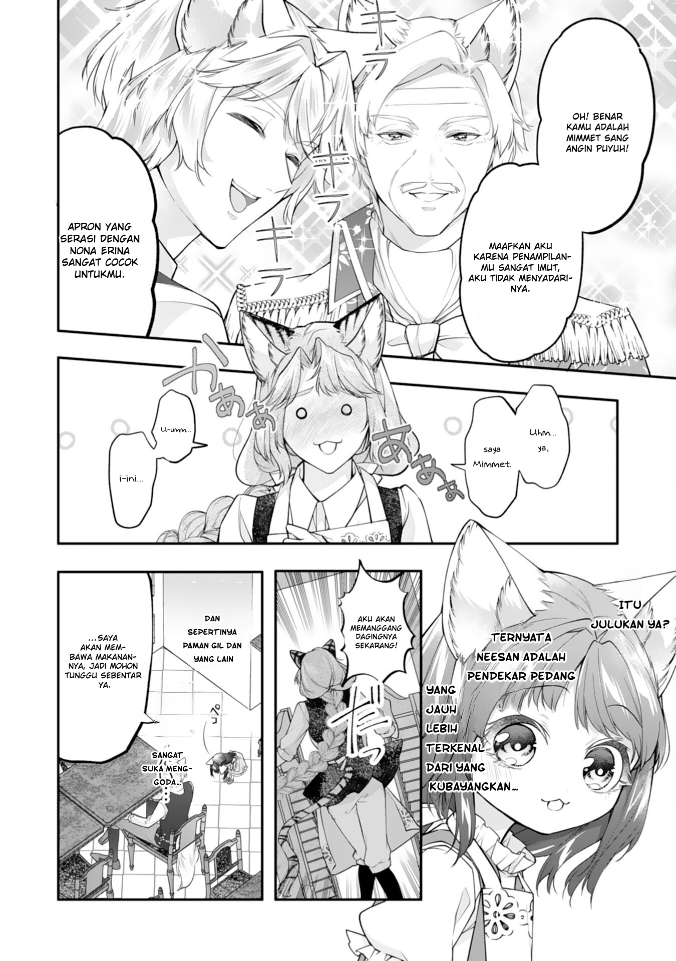 ページ 25