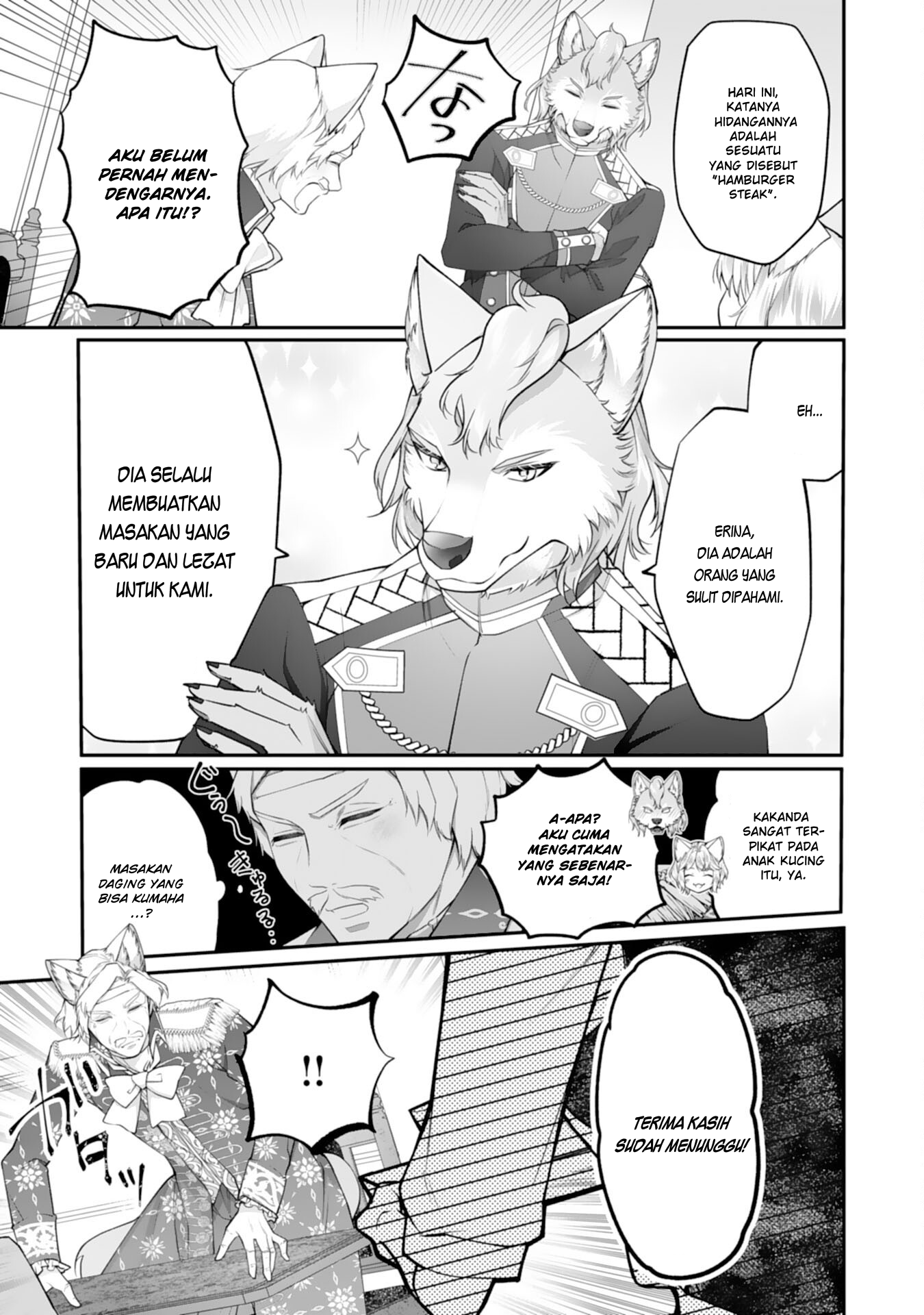 ページ 28
