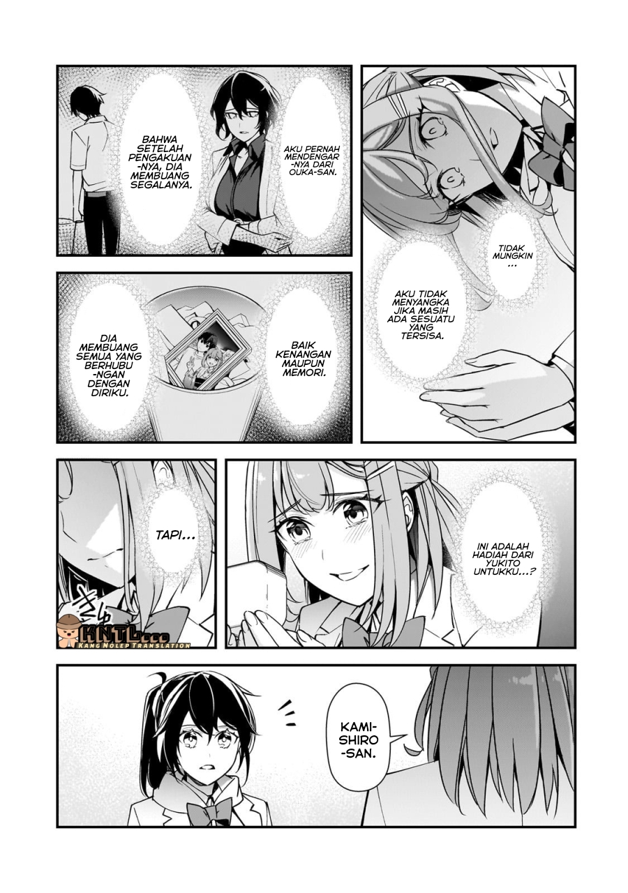ページ 15