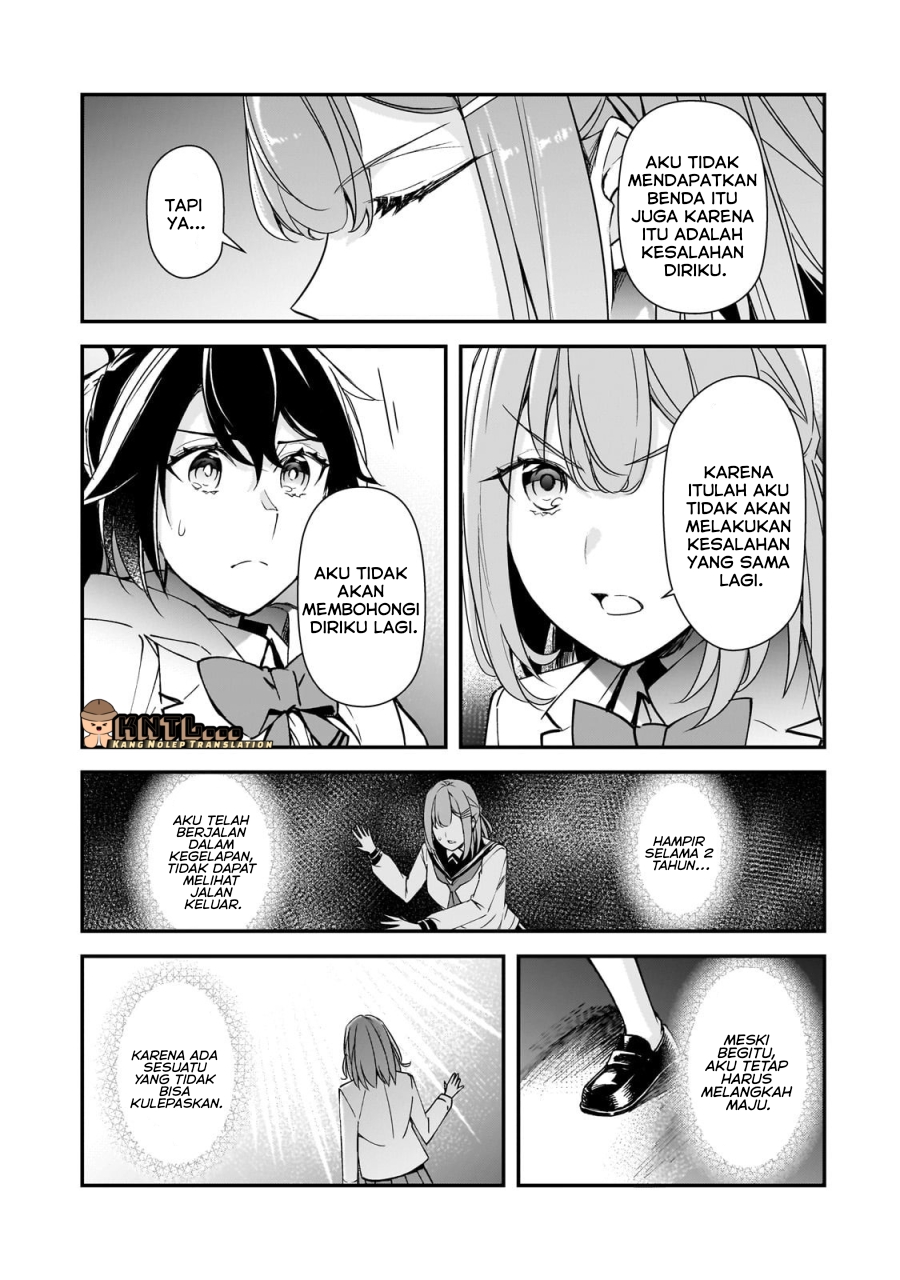 ページ 17