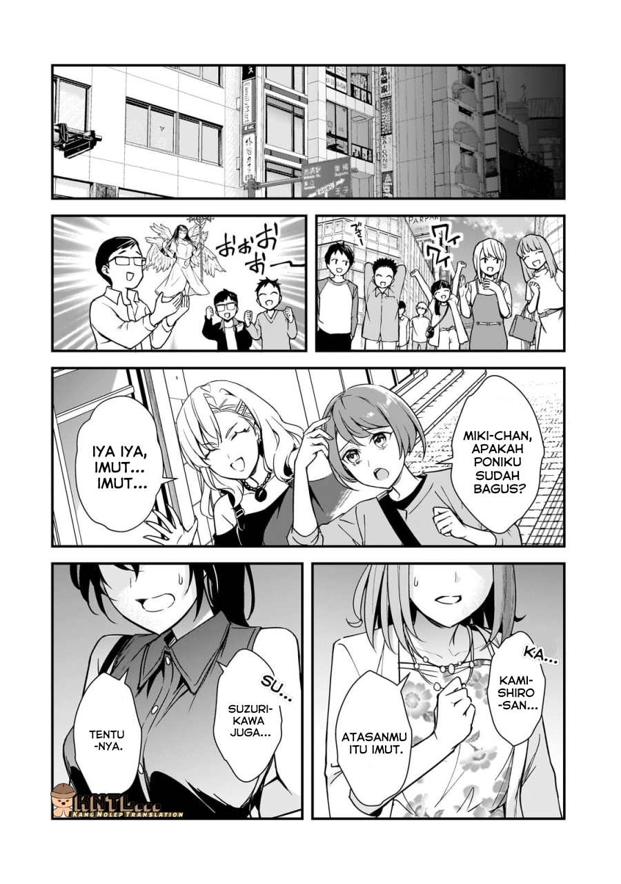 ページ 23