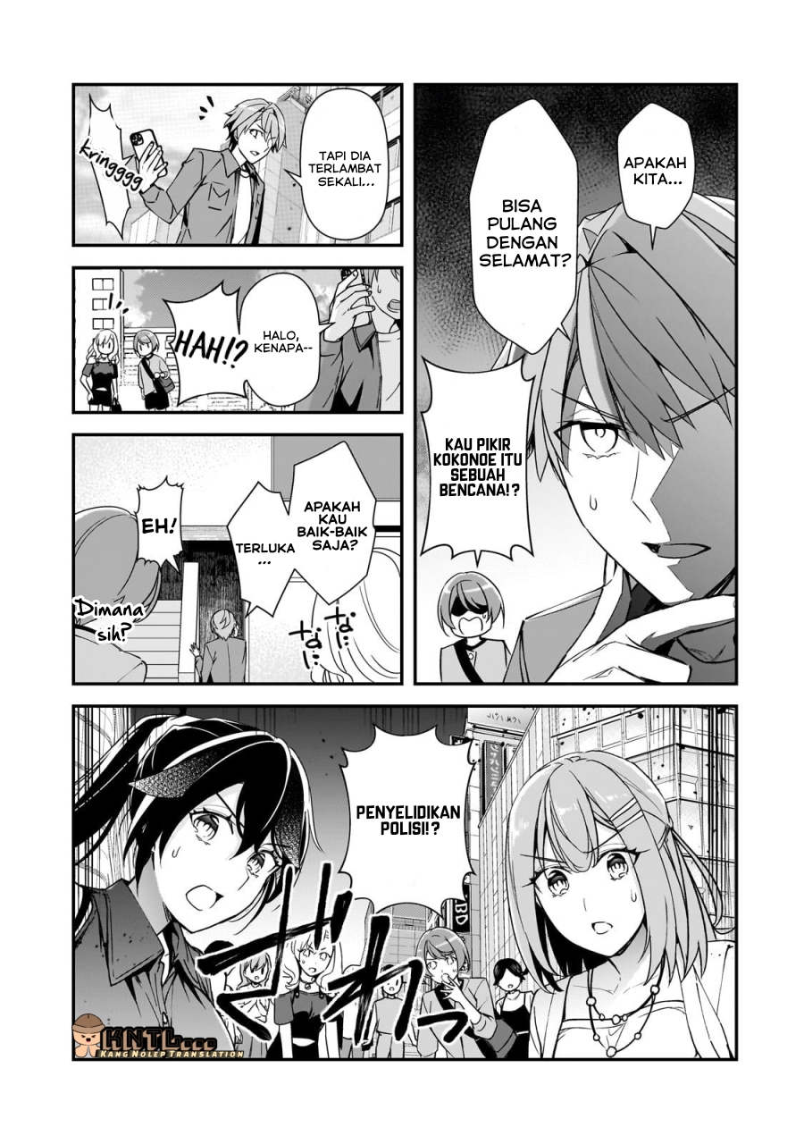 ページ 26