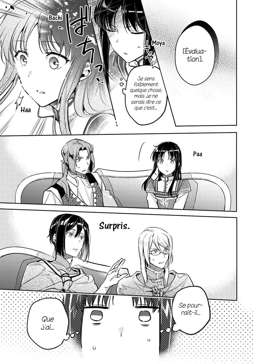 ページ 9