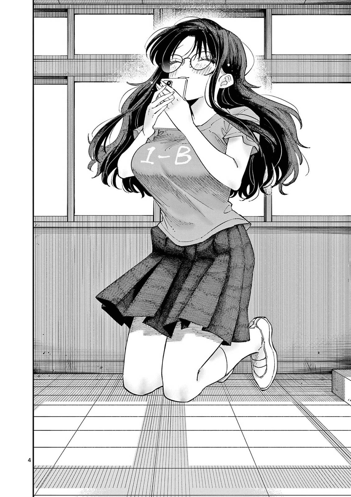 ページ 4