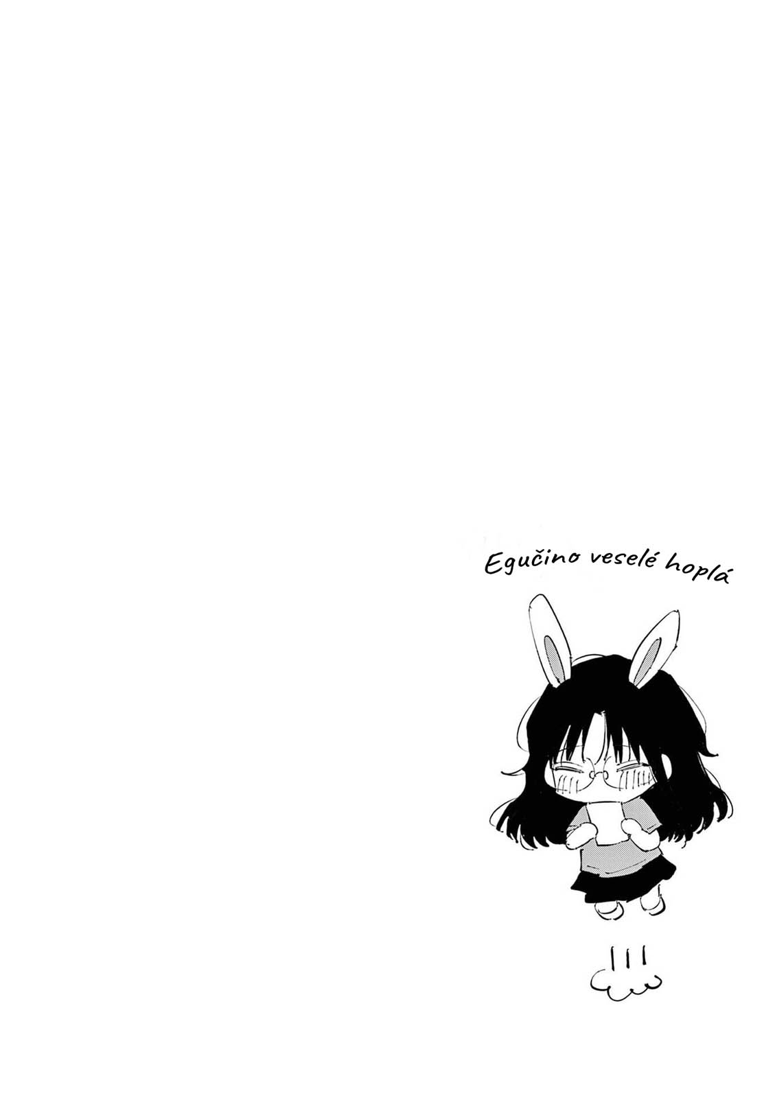 ページ 10