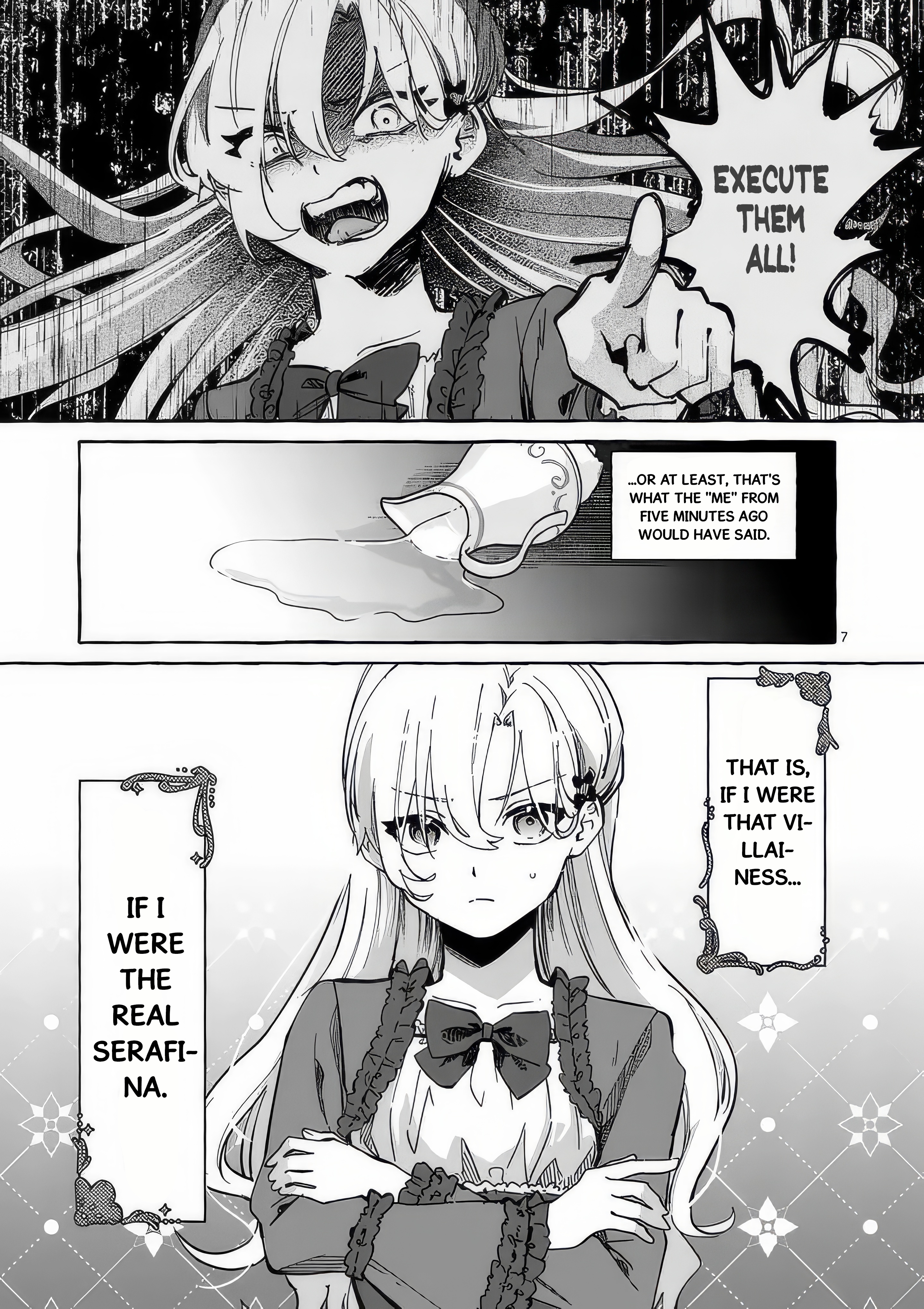 ページ 11