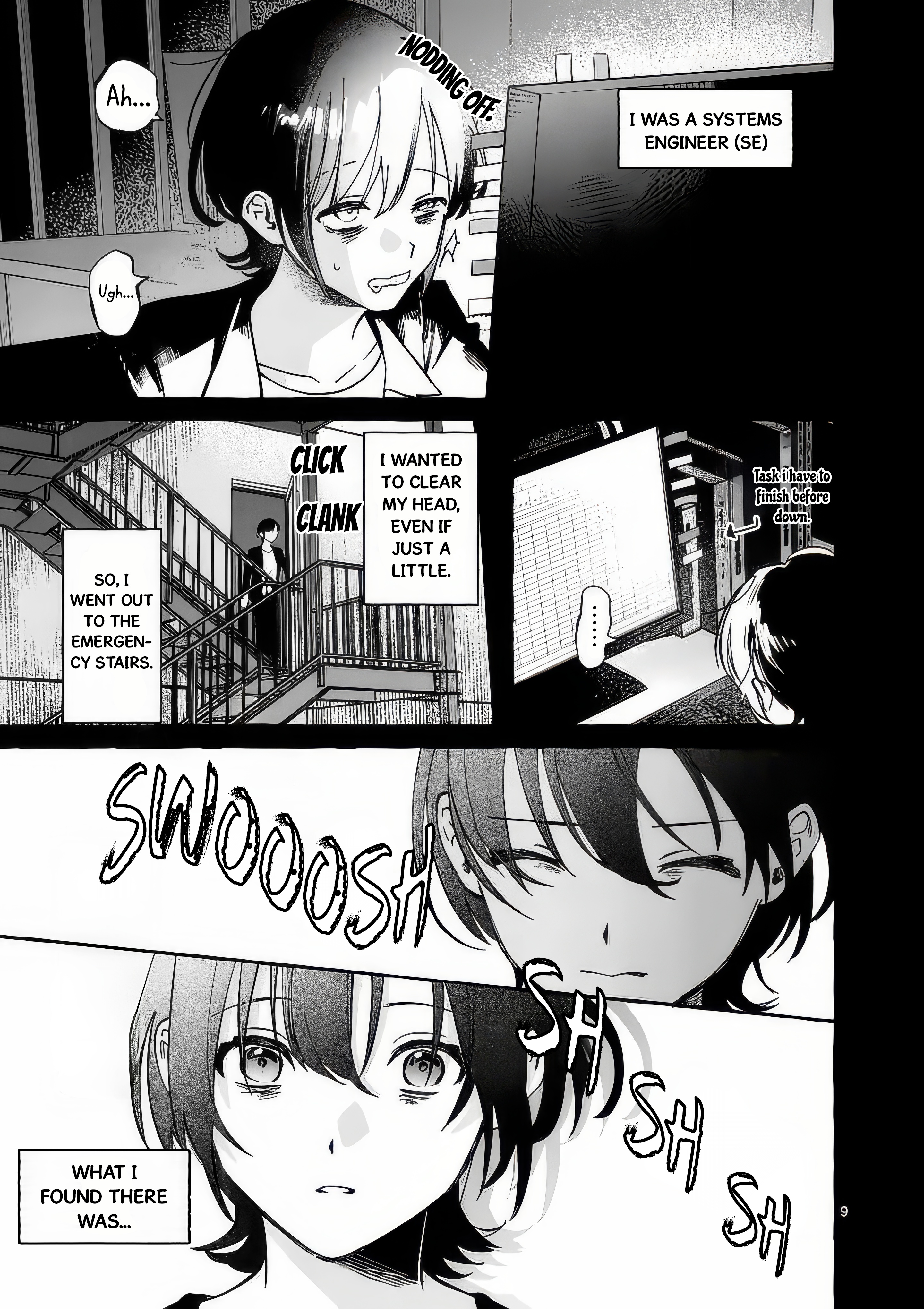 ページ 13