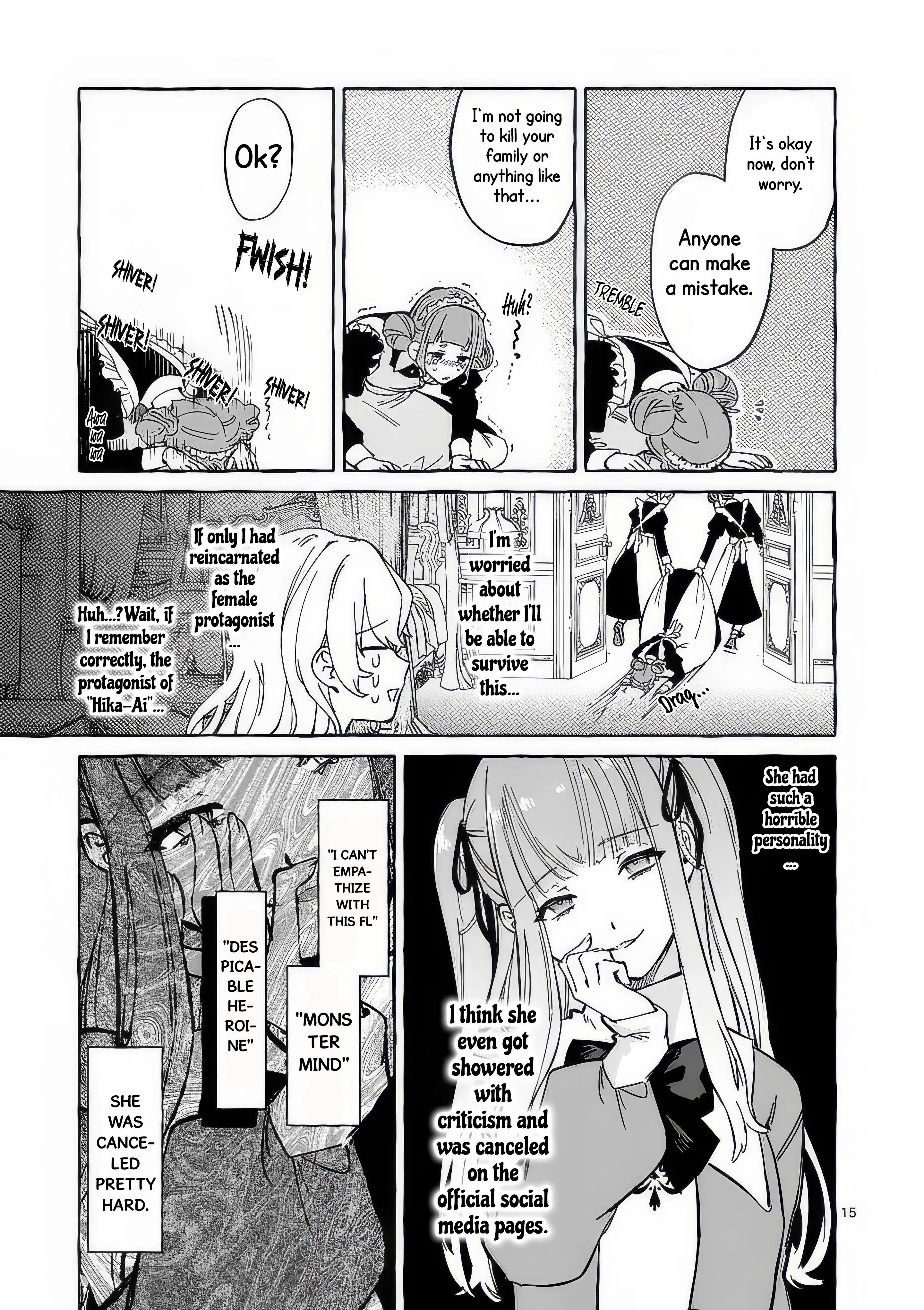 ページ 19