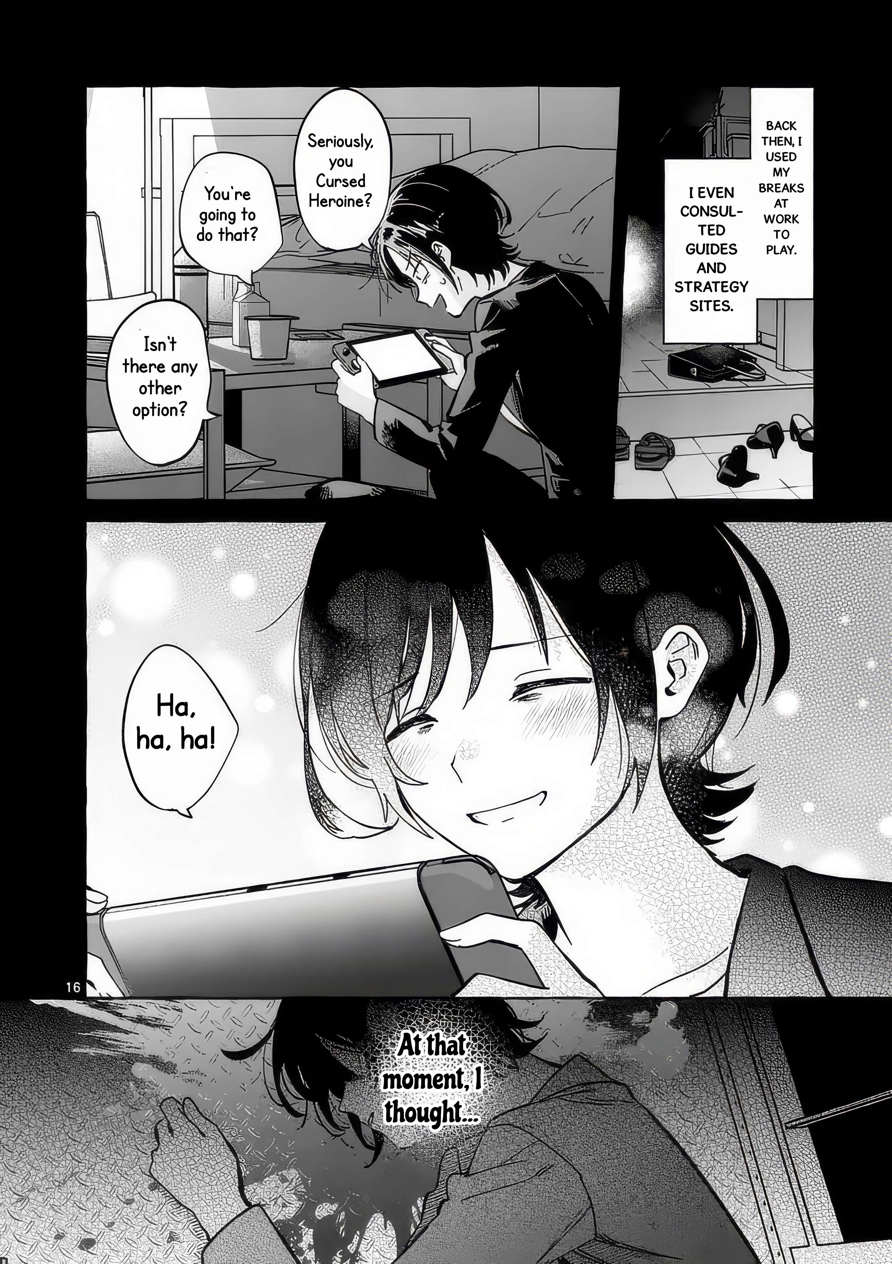ページ 20