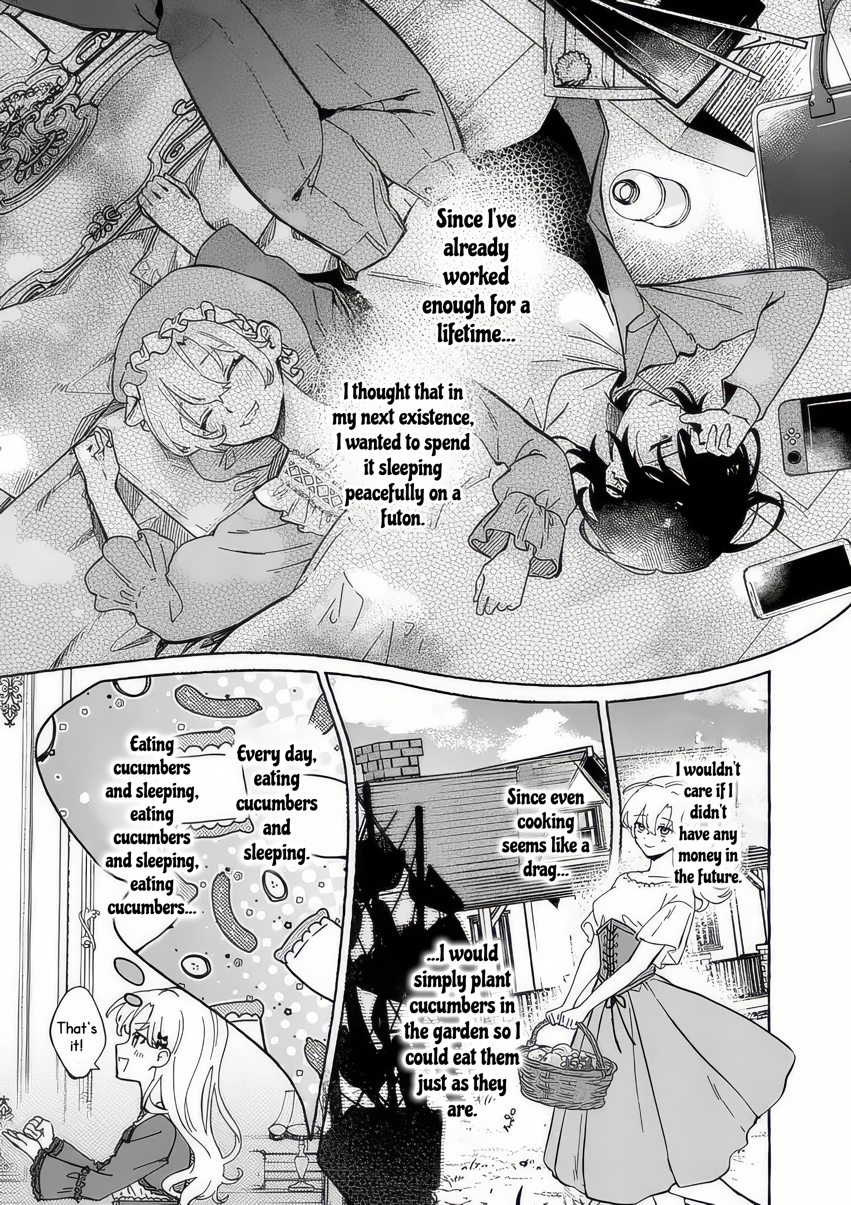 ページ 21
