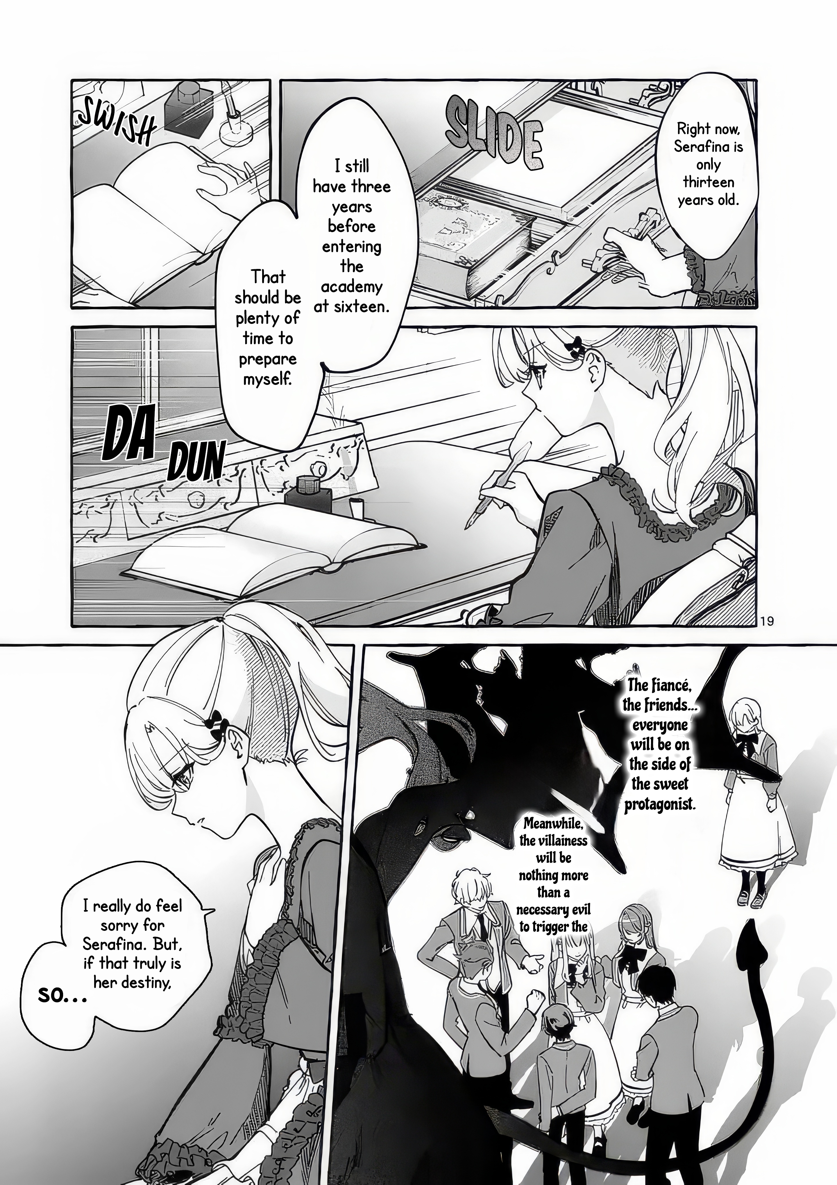 ページ 23