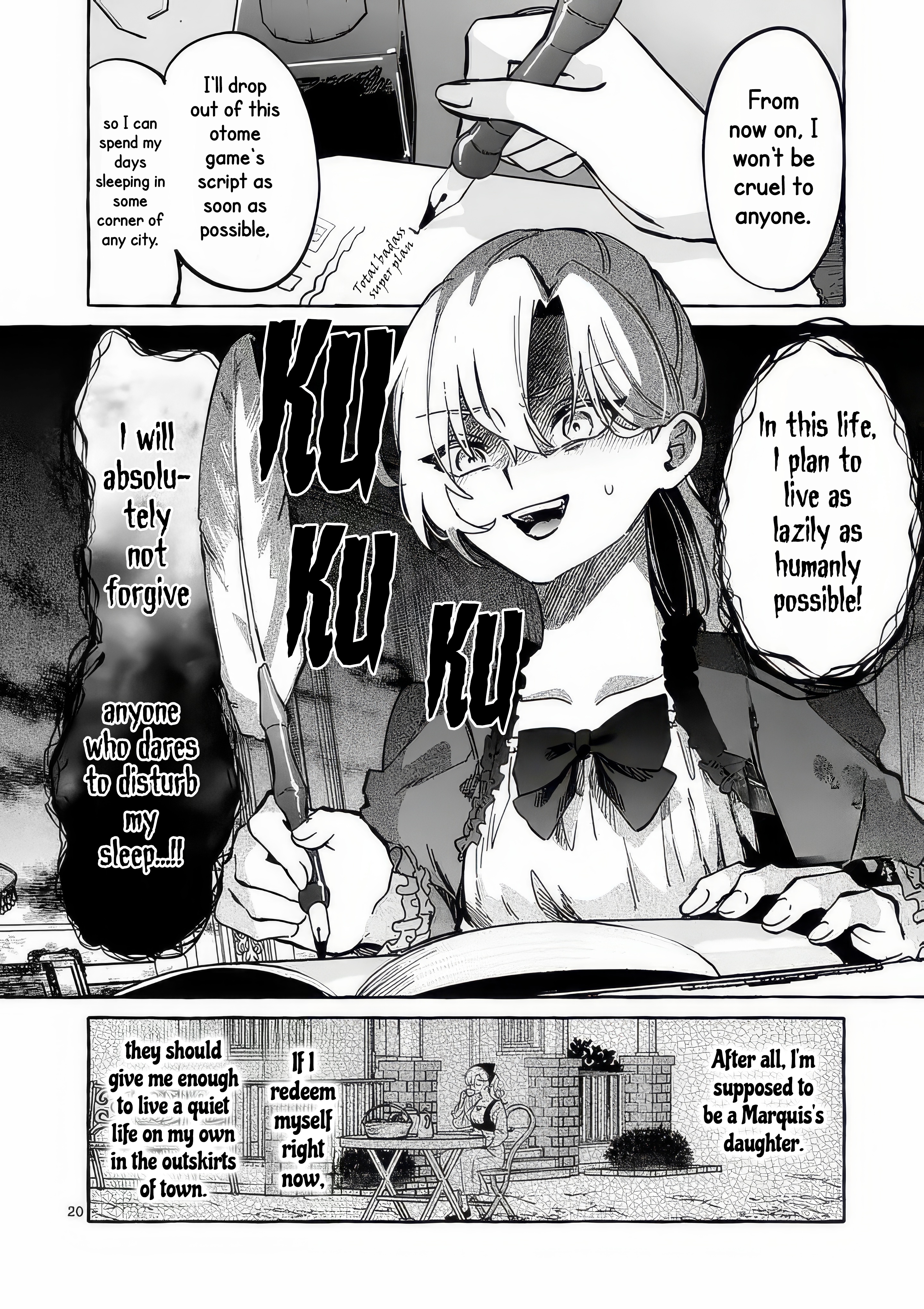 ページ 24