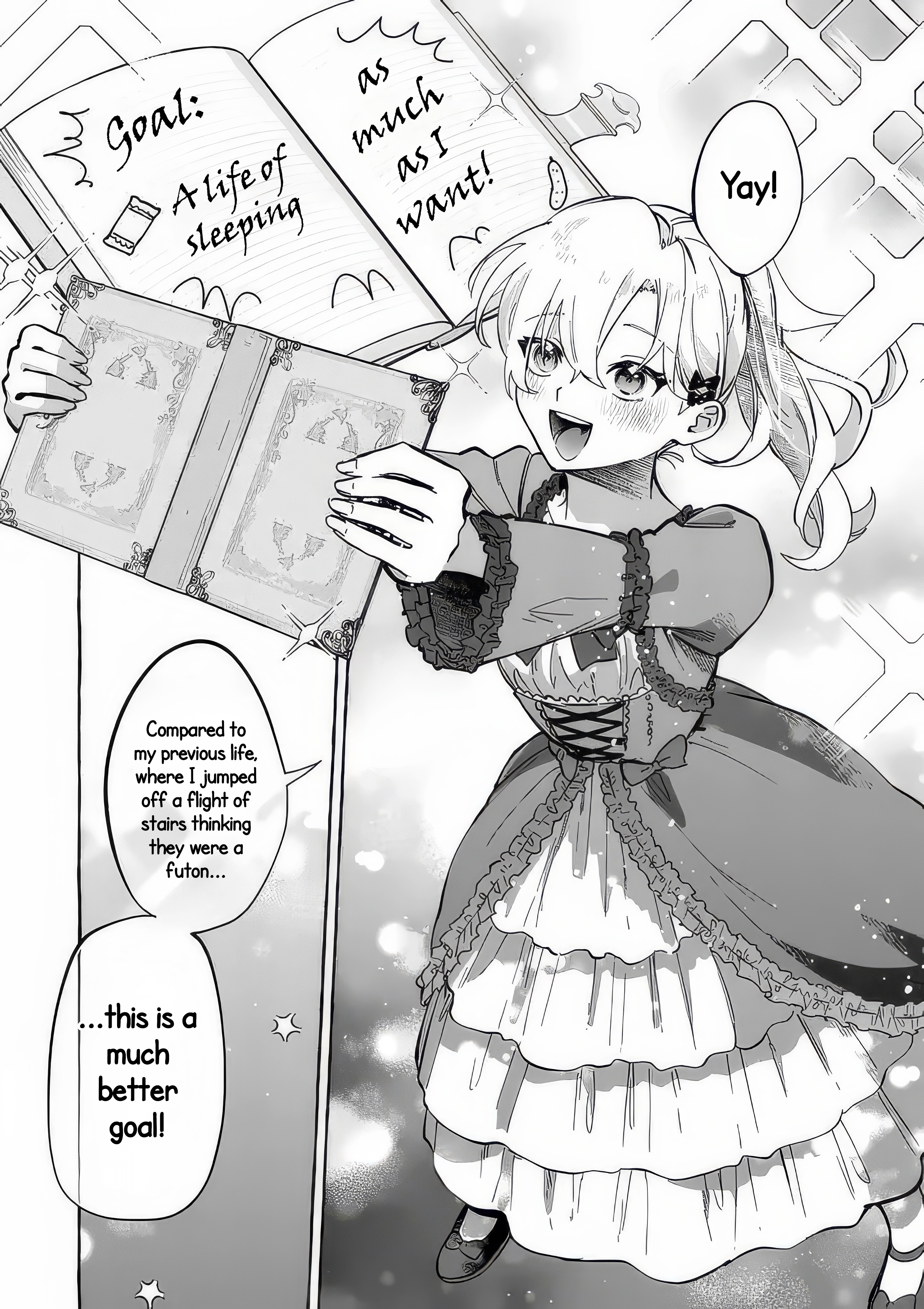 ページ 25