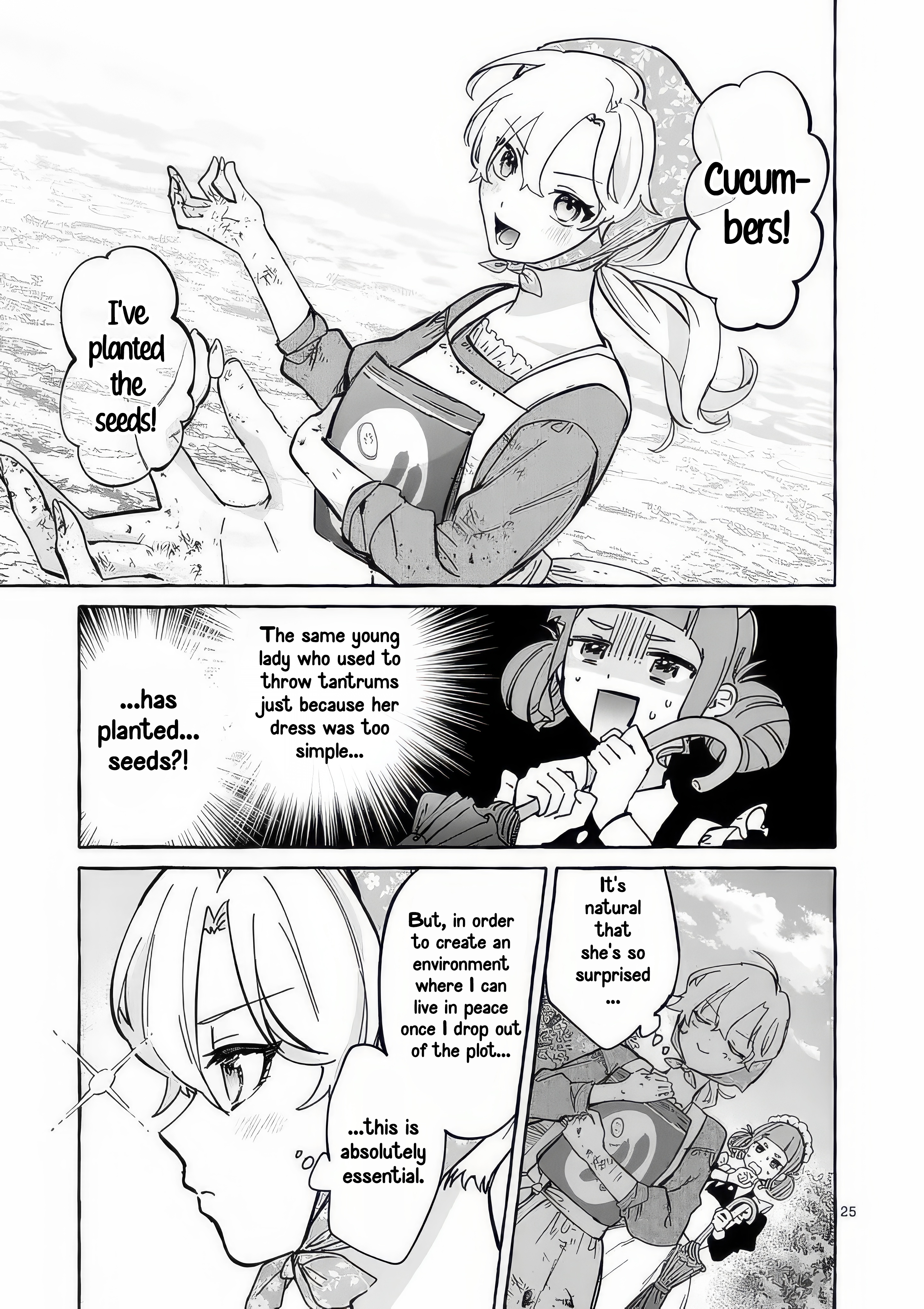 ページ 29