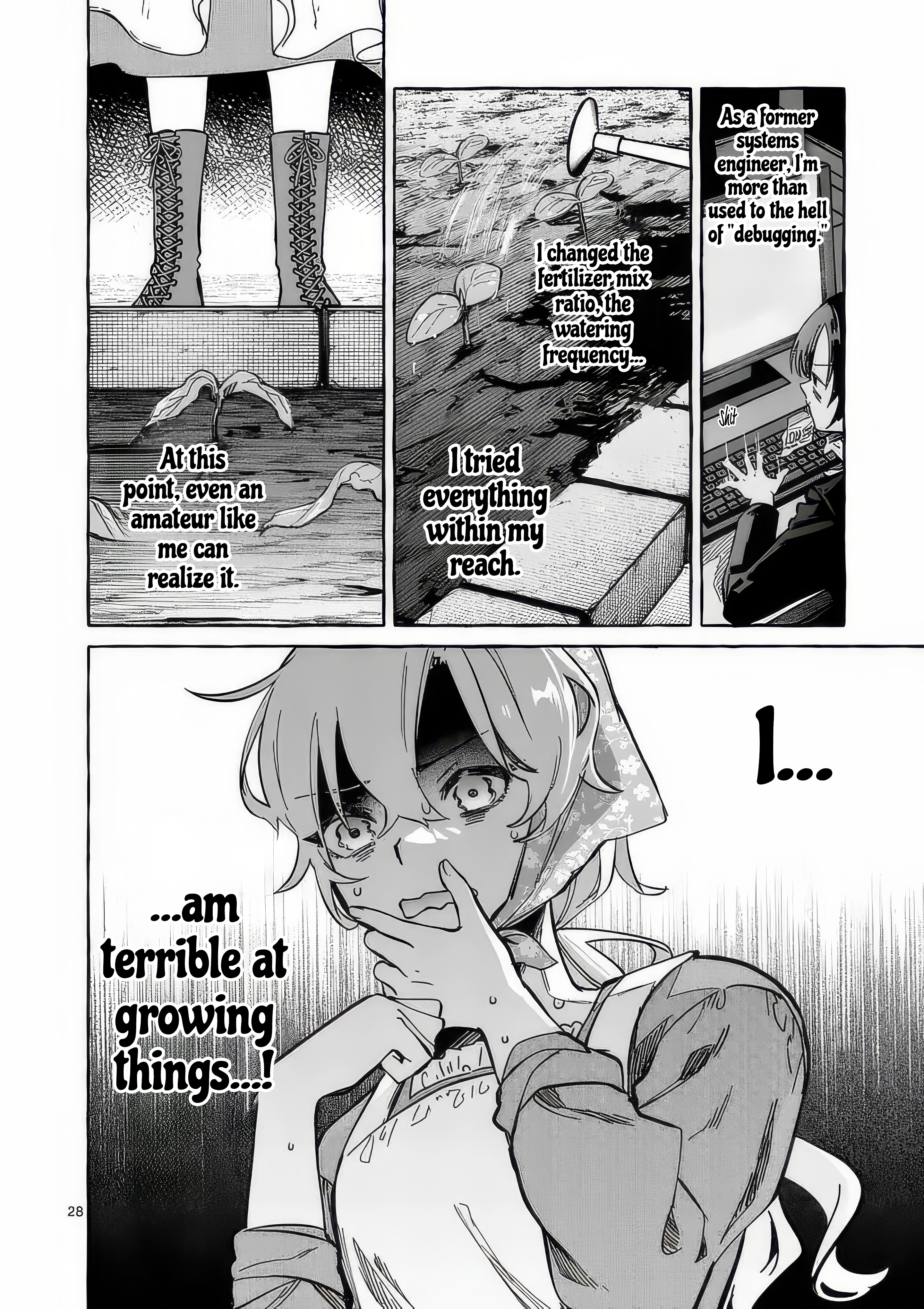 ページ 32