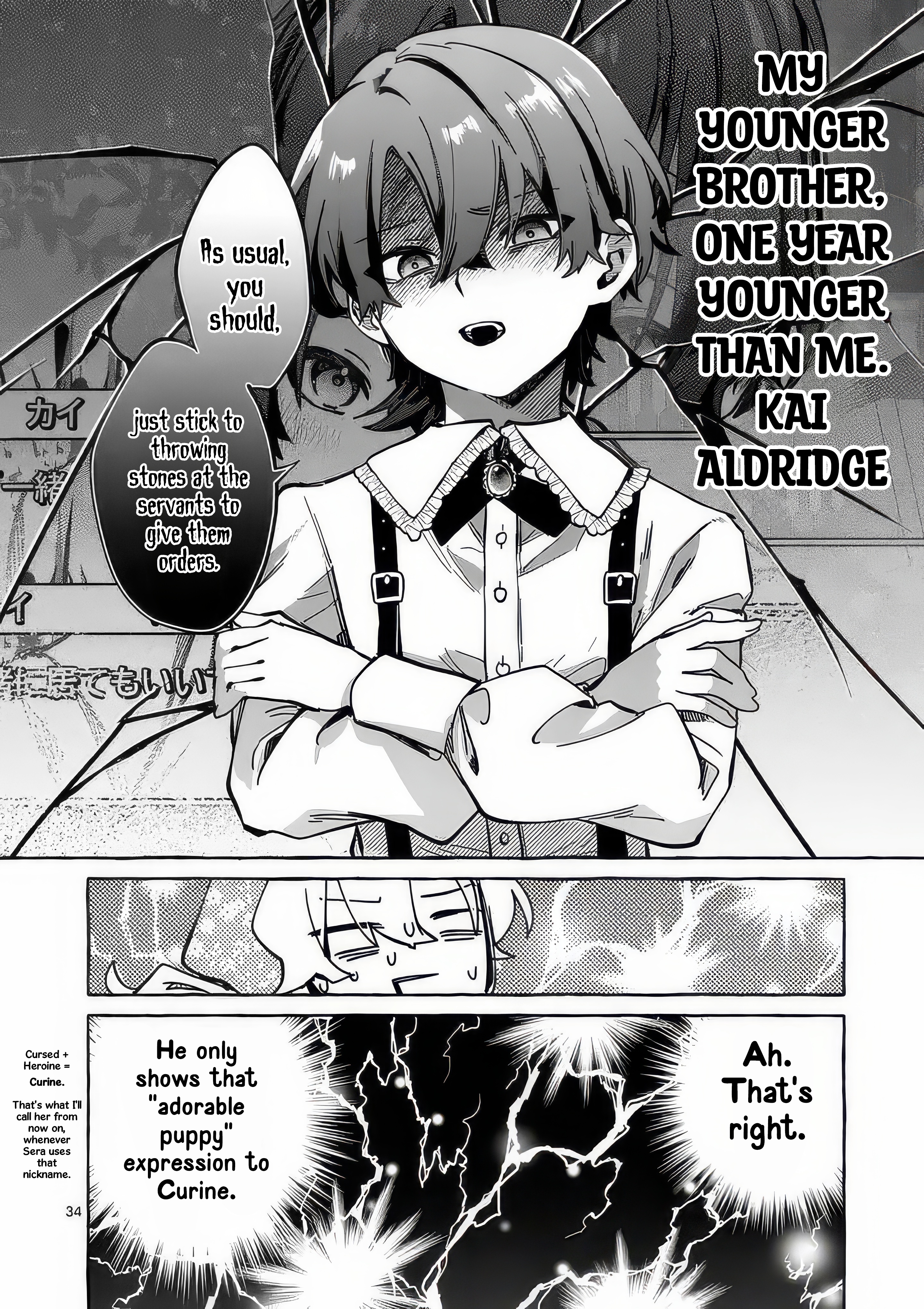 ページ 38