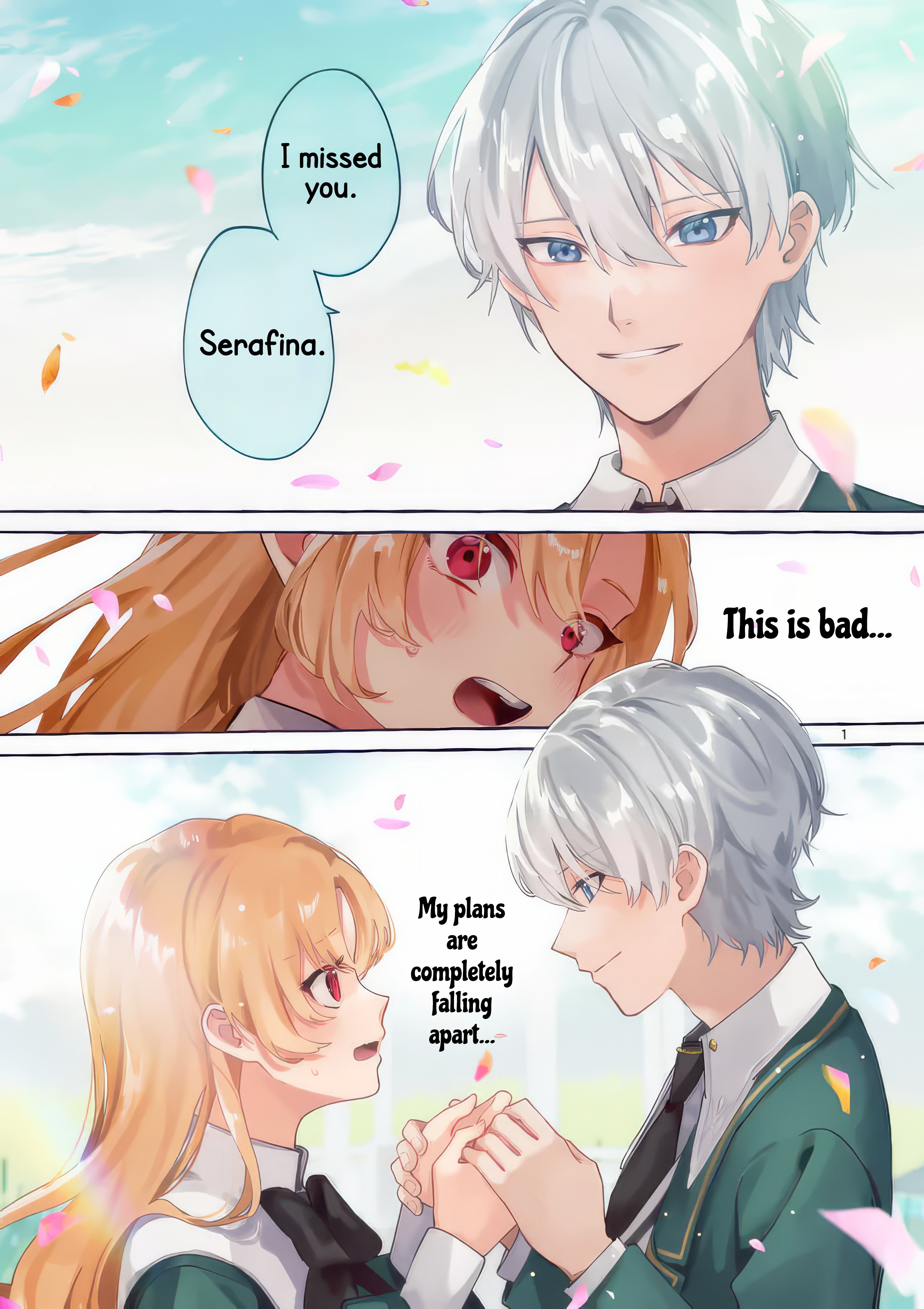 ページ 5