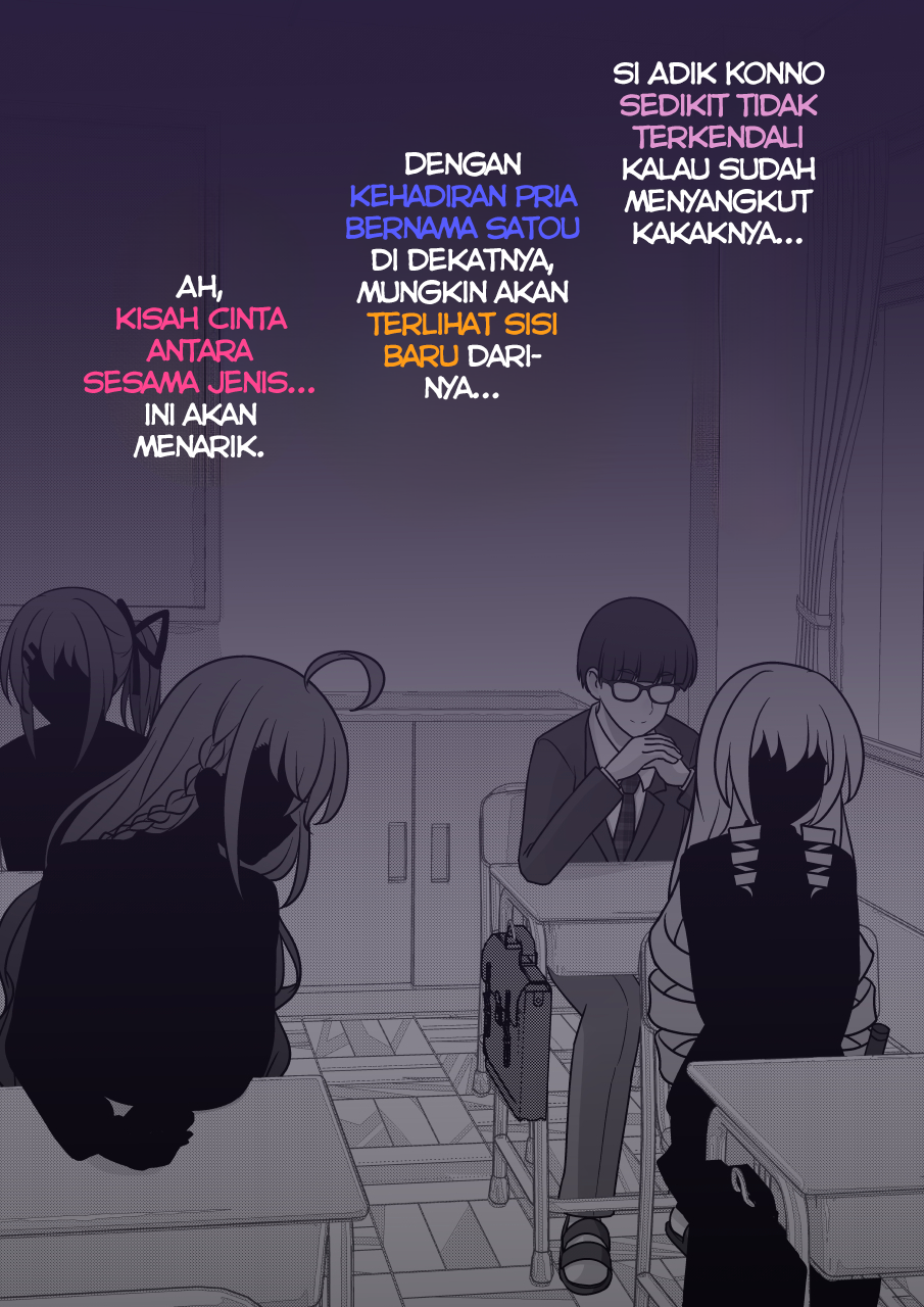 ページ 4