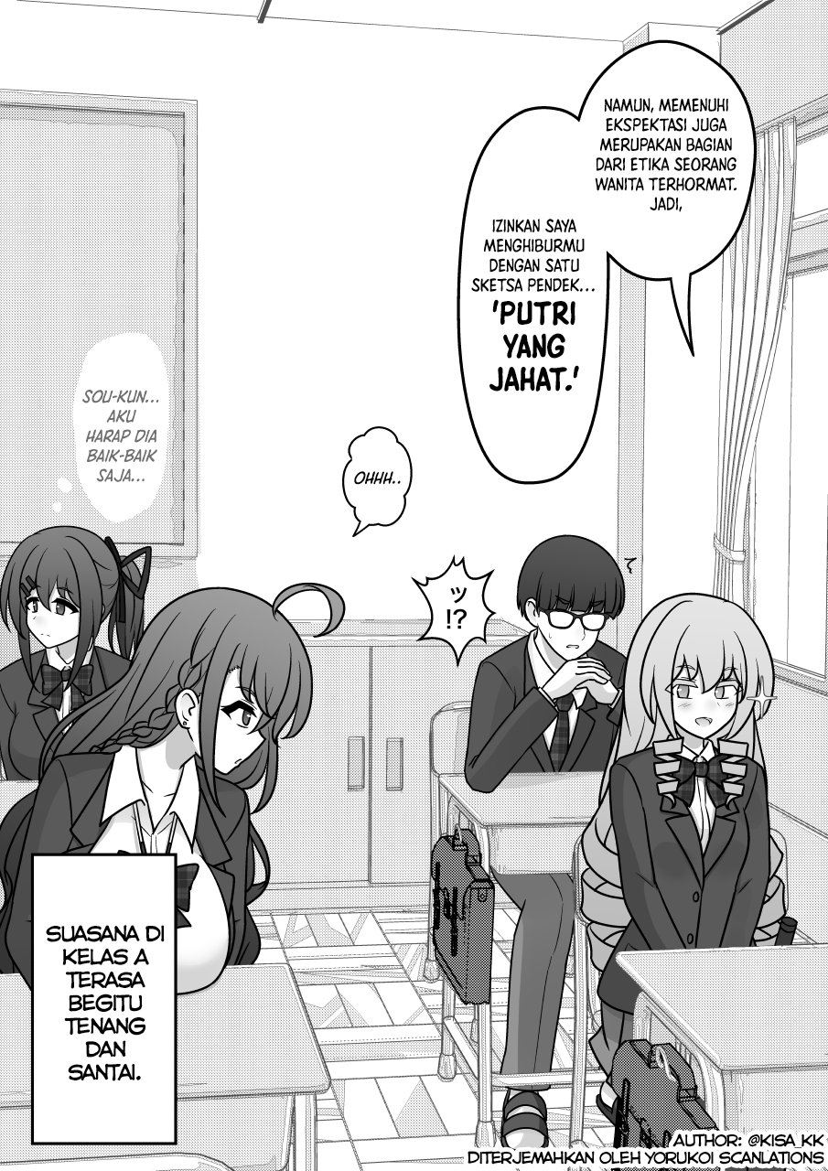 ページ 6