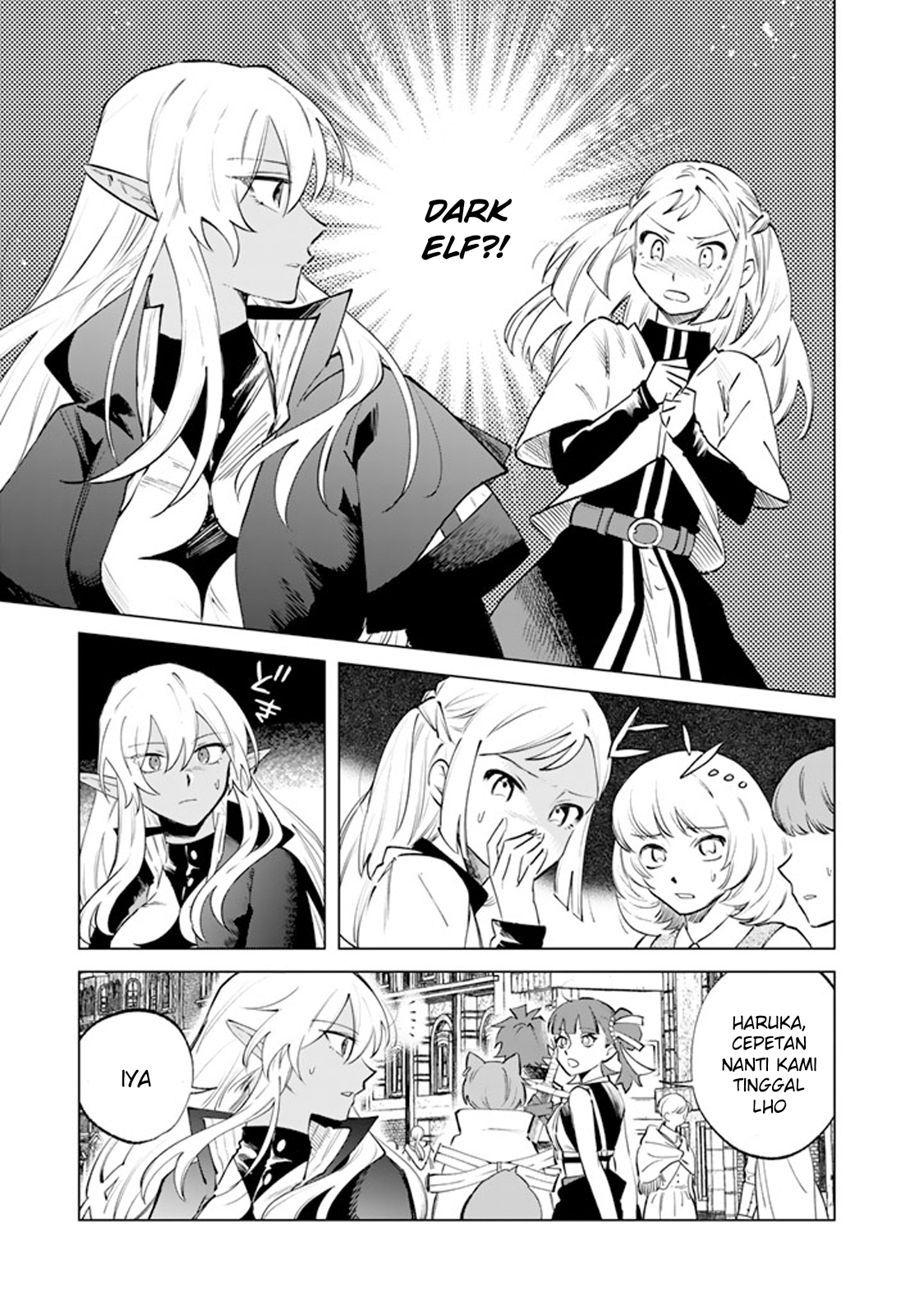 ページ 2