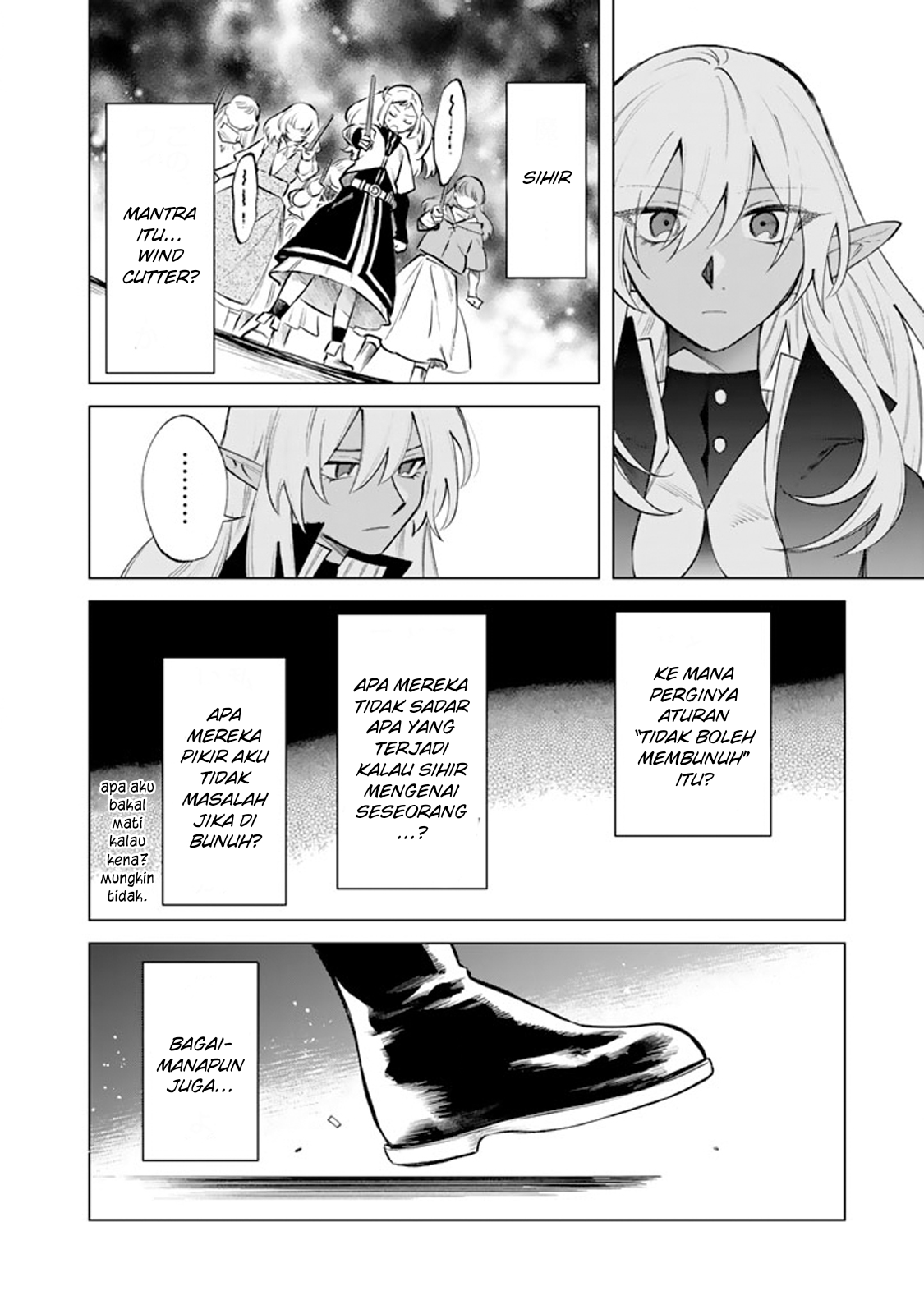 ページ 11