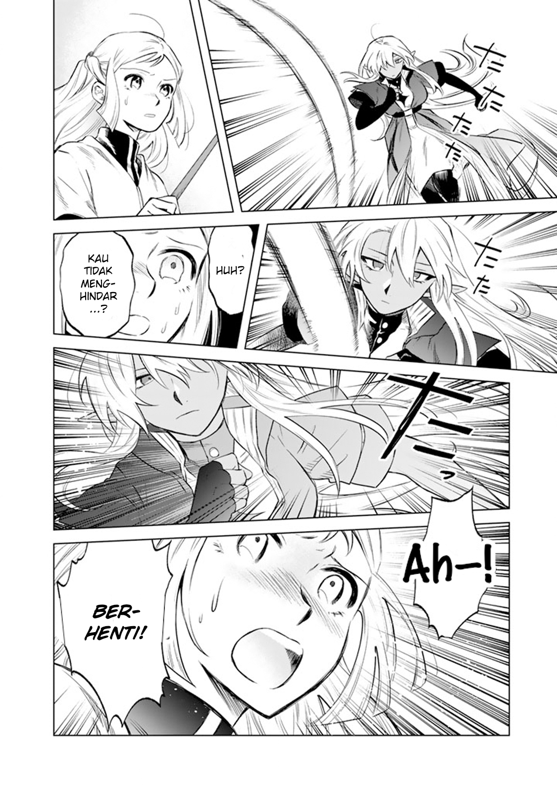 ページ 15