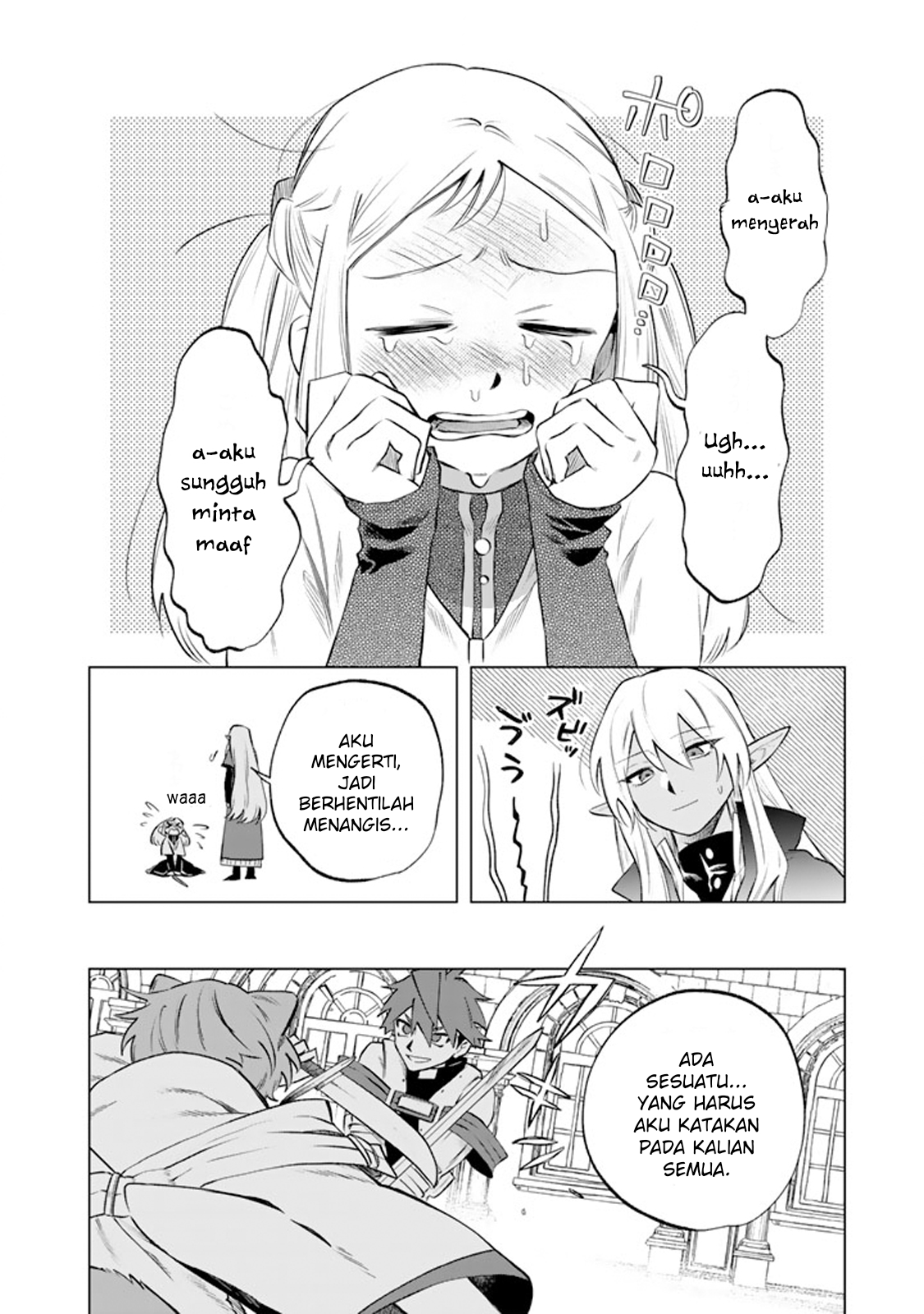 ページ 17