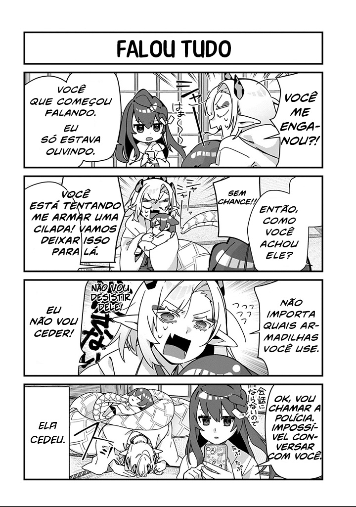 ページ 6