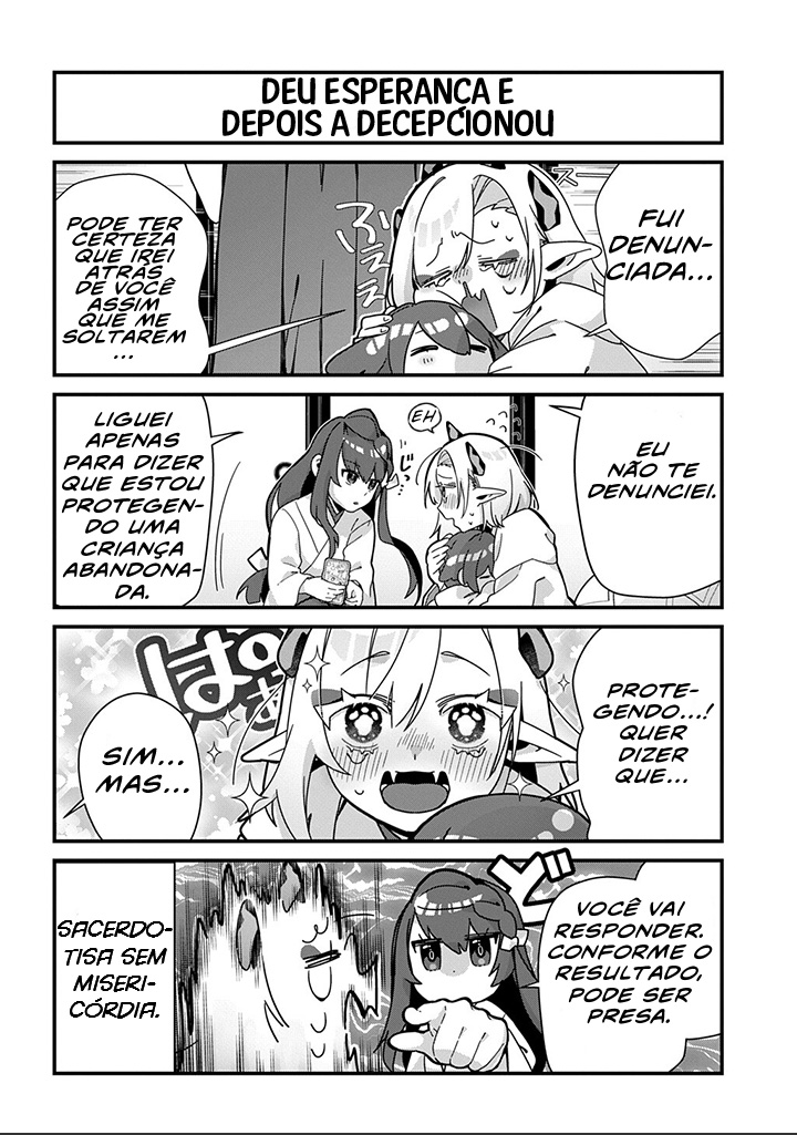 ページ 8