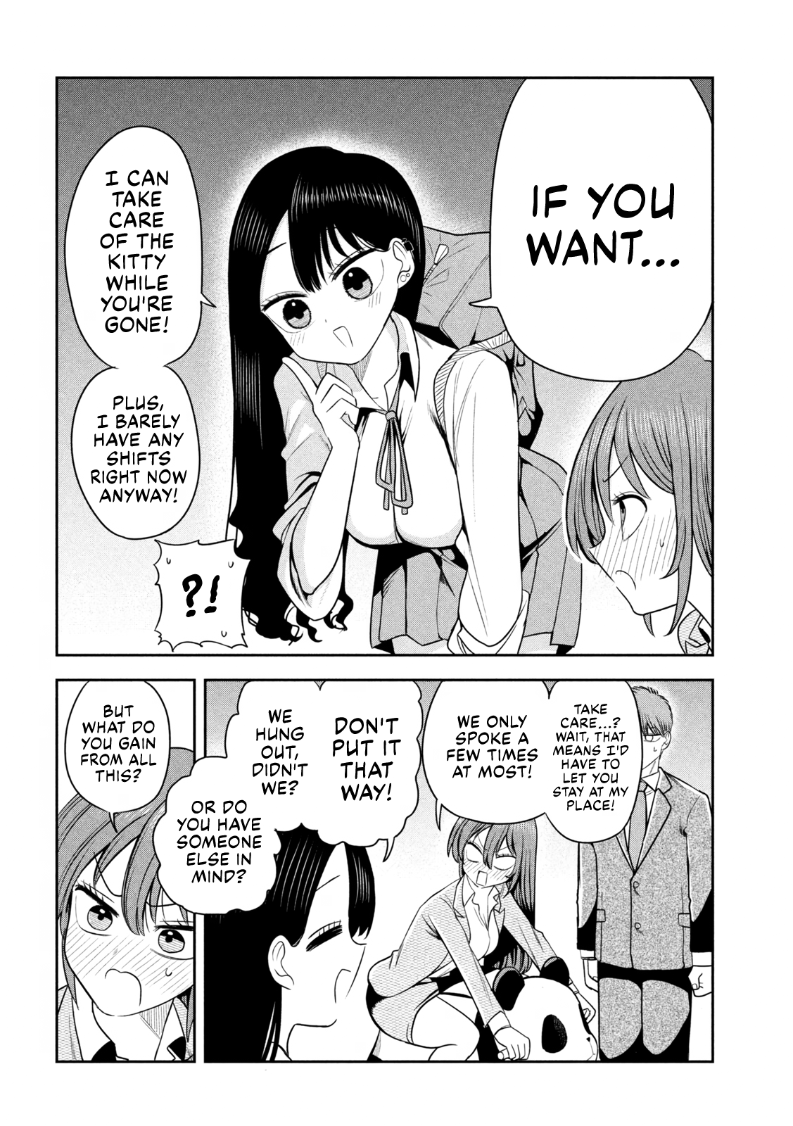 ページ 16