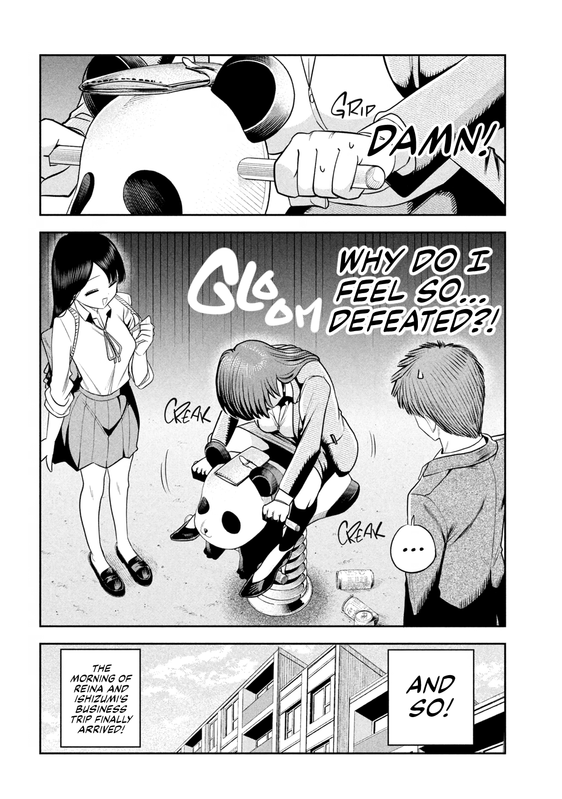 ページ 20