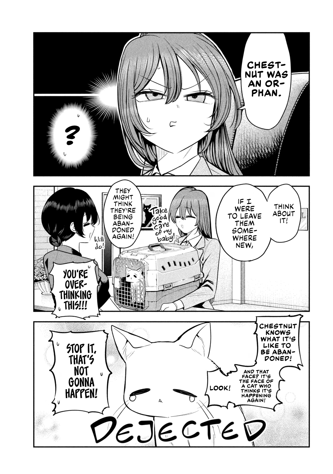 ページ 9