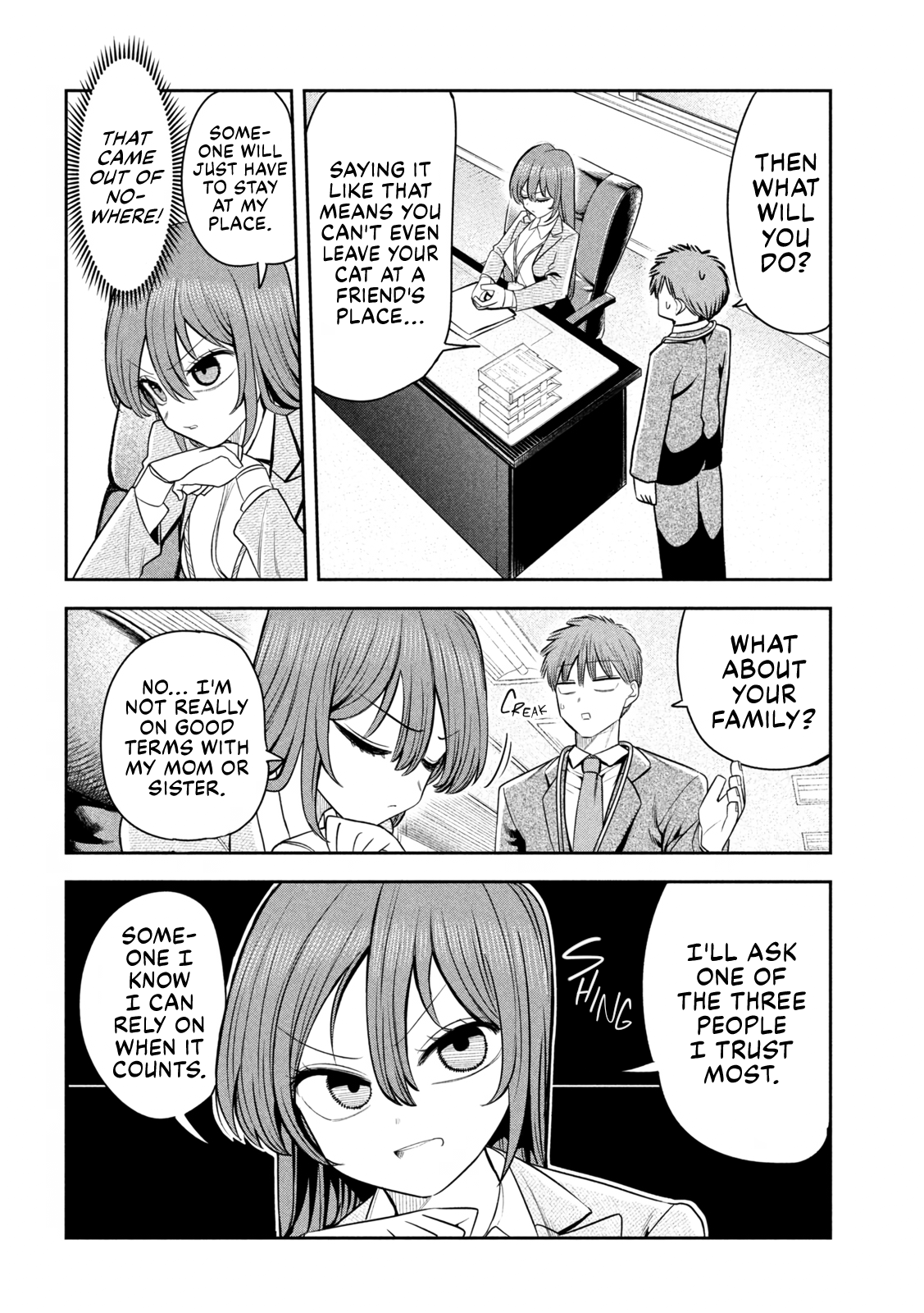 ページ 10
