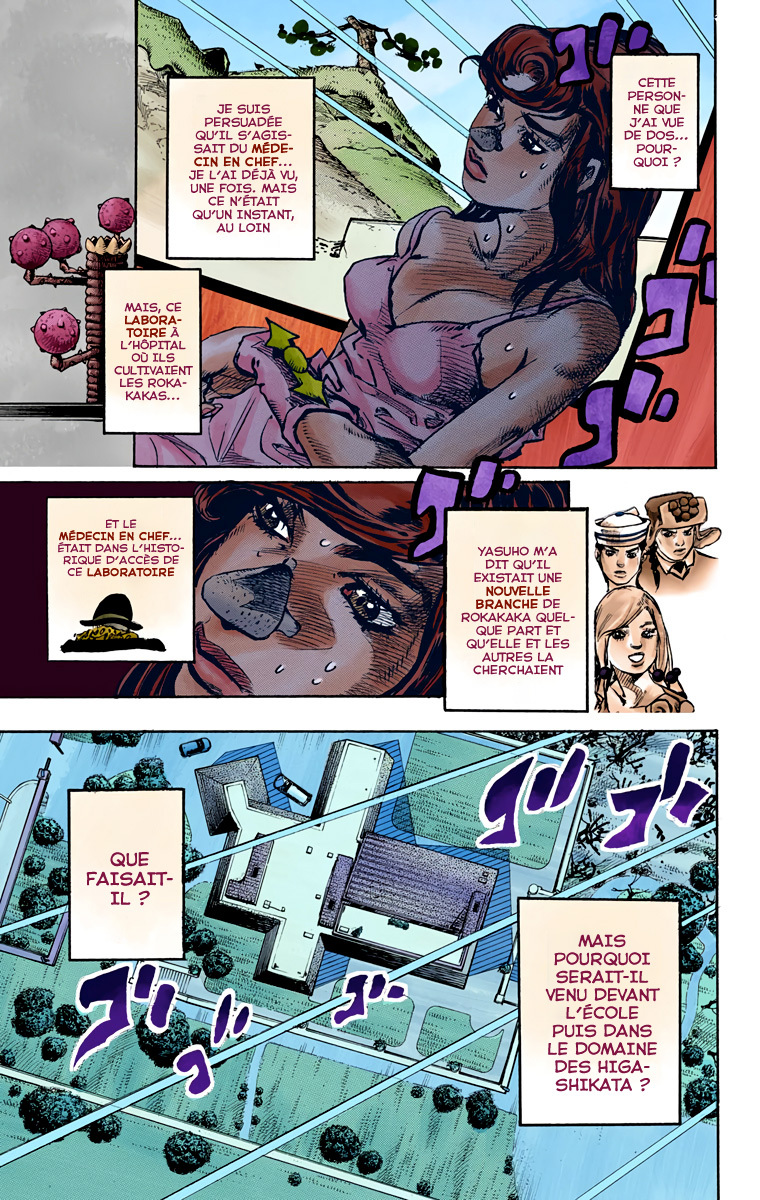 ページ 15