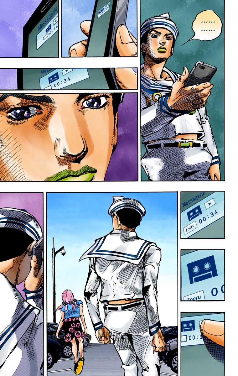 ページ 33