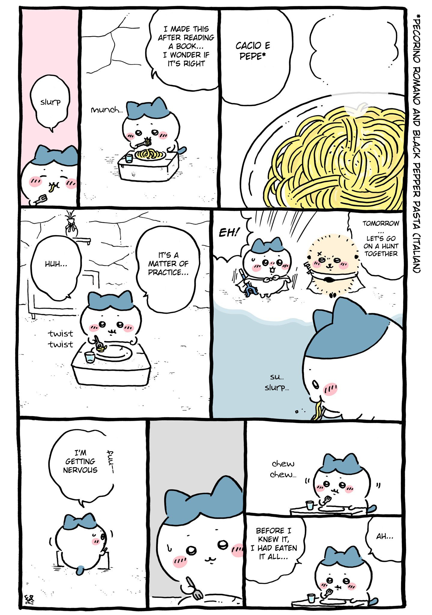ページ 1