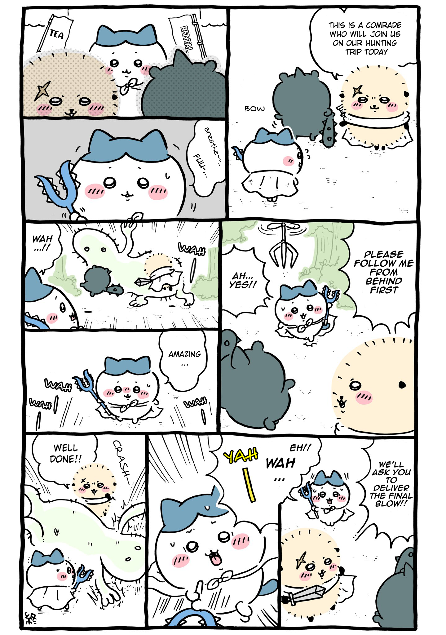 ページ 2