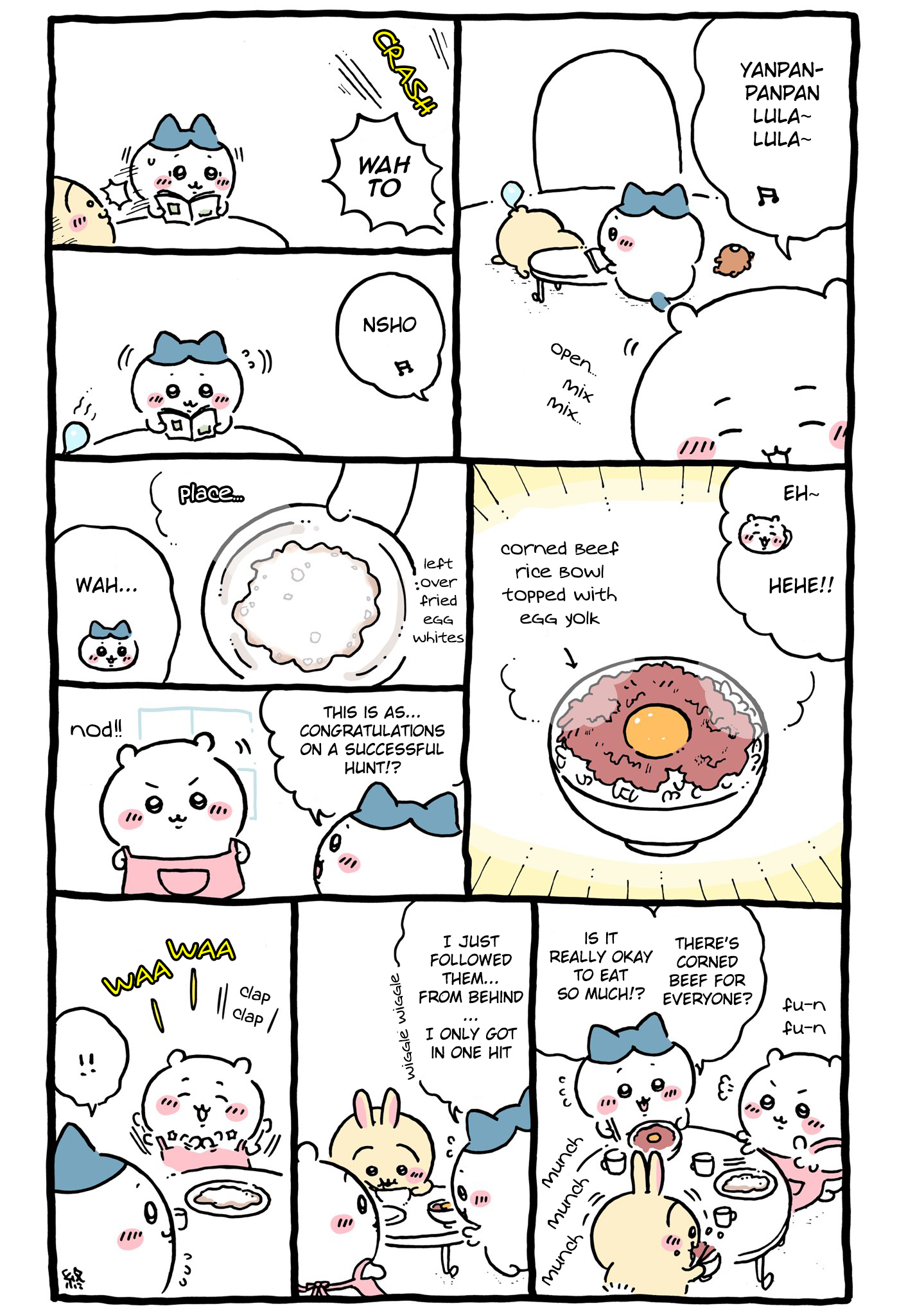ページ 5