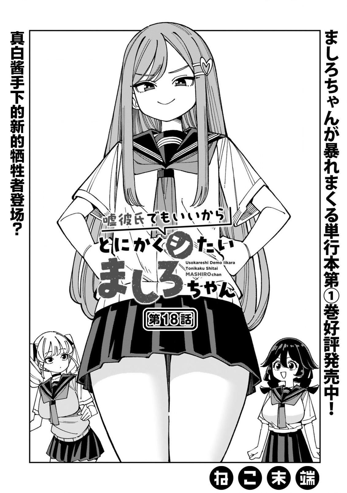 ページ 1