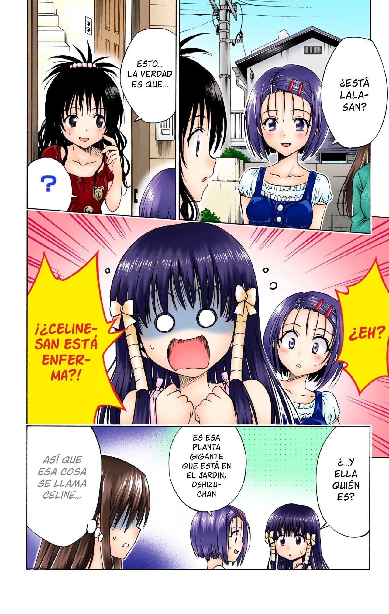 ページ 13