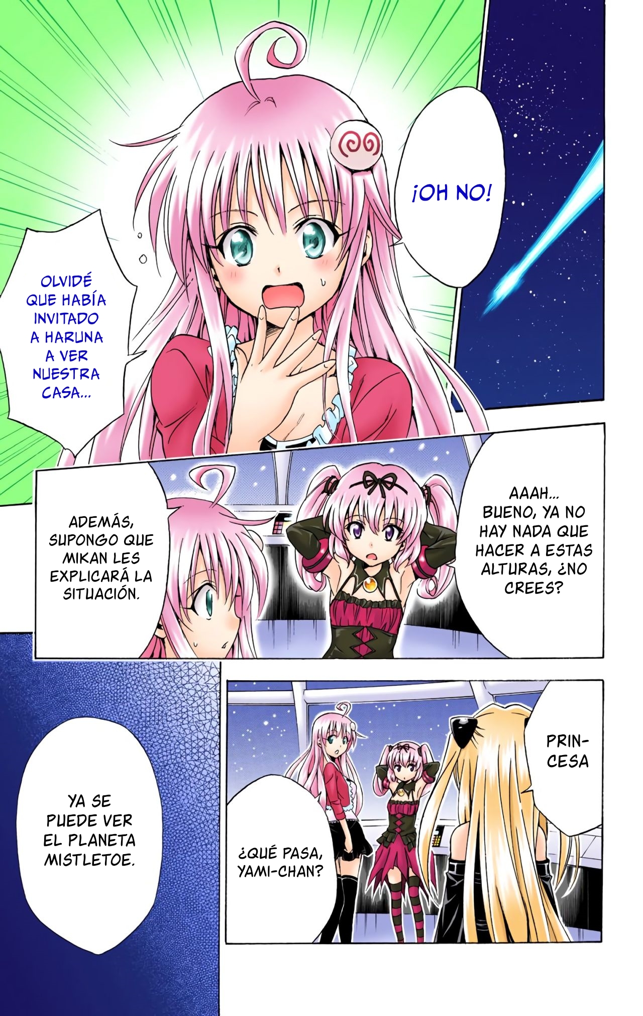 ページ 14