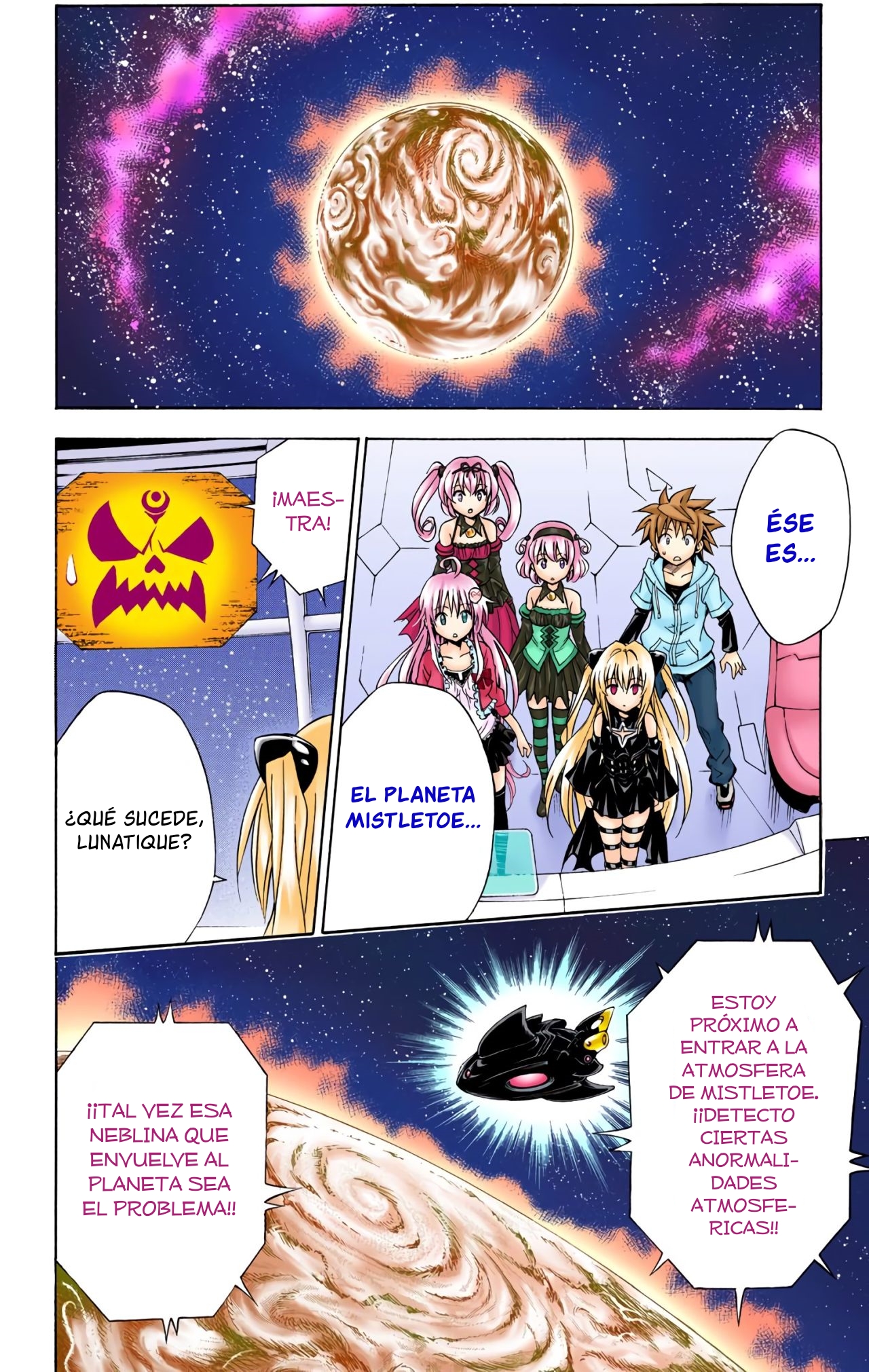 ページ 15