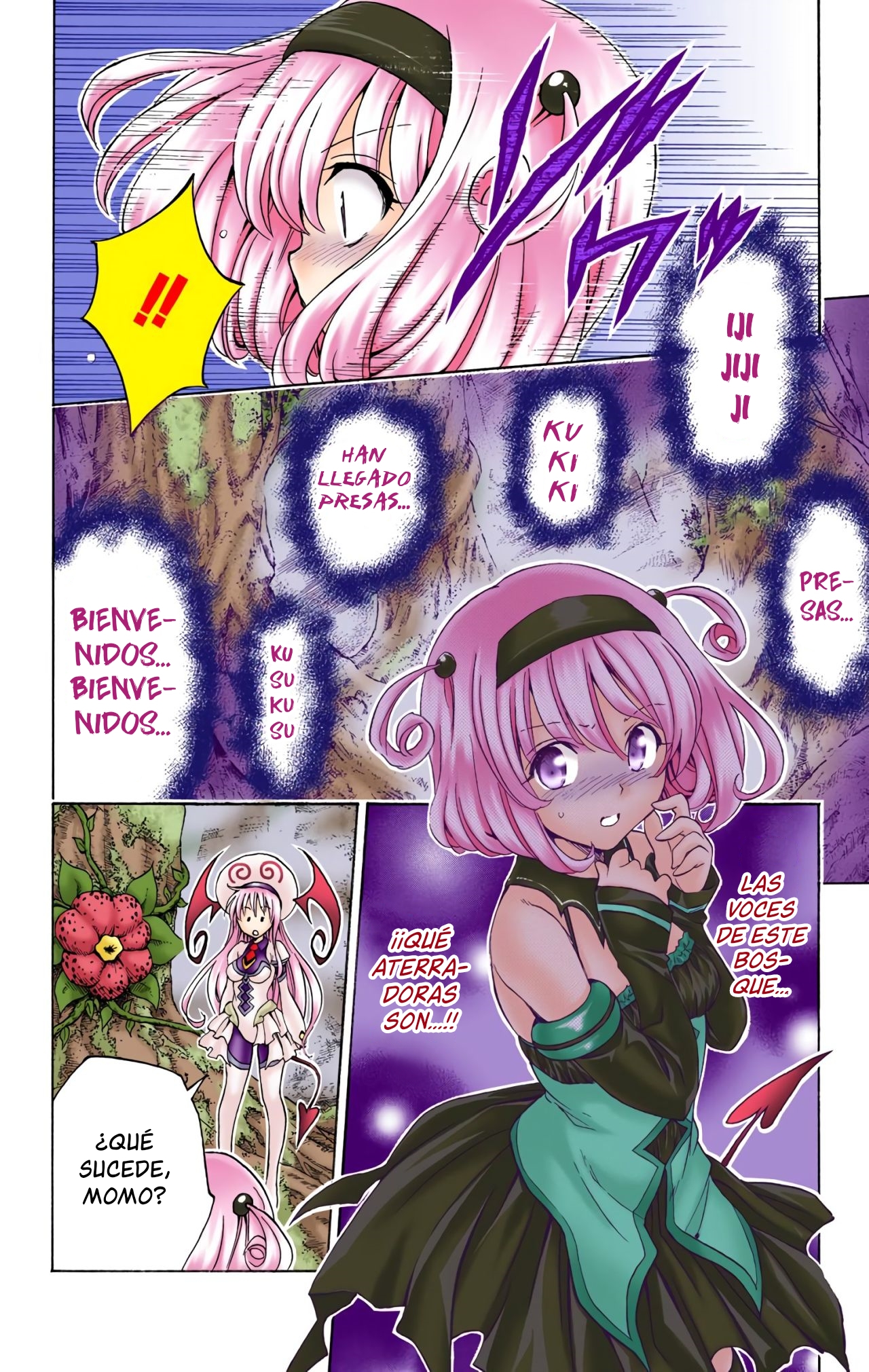 ページ 19