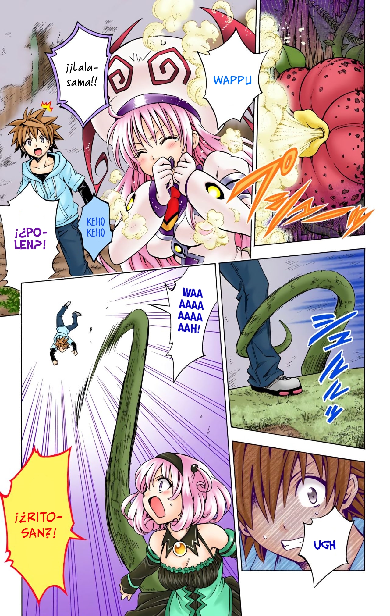 ページ 20