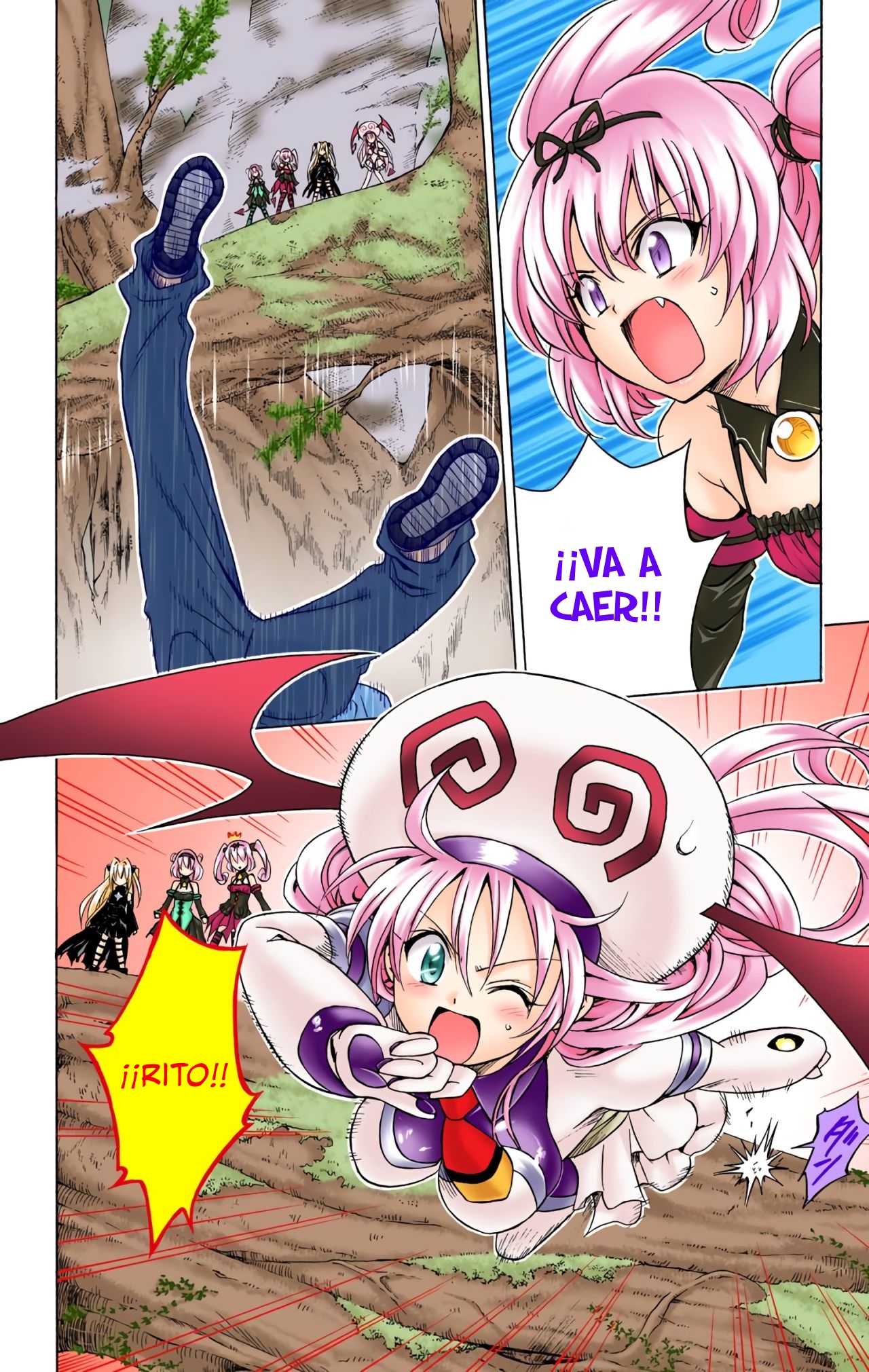 ページ 21
