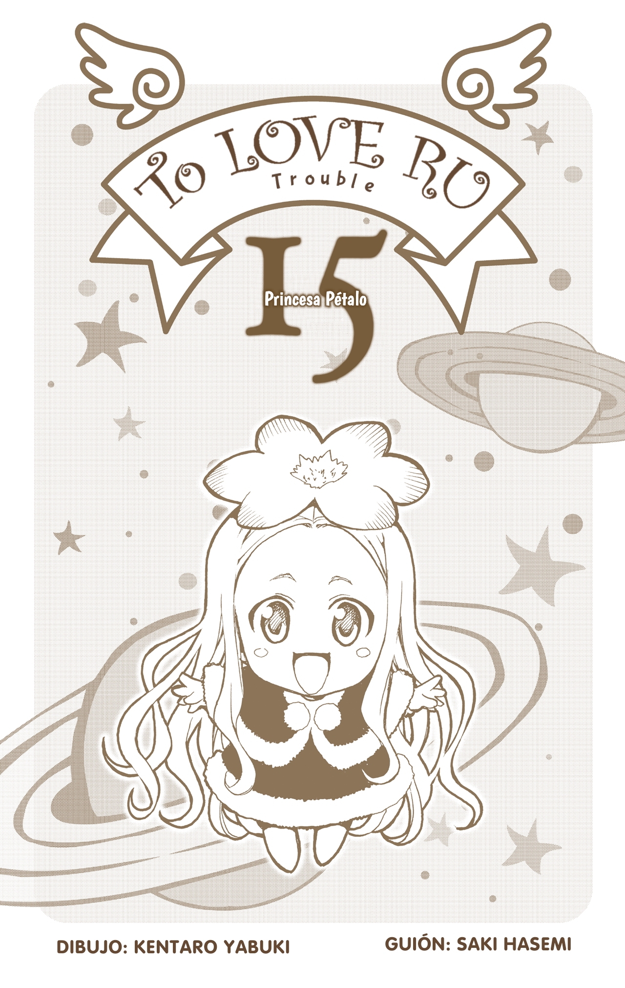 ページ 4
