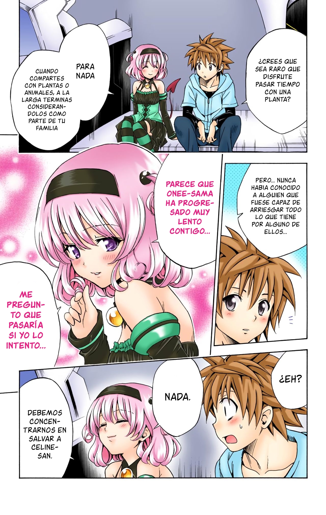 ページ 10
