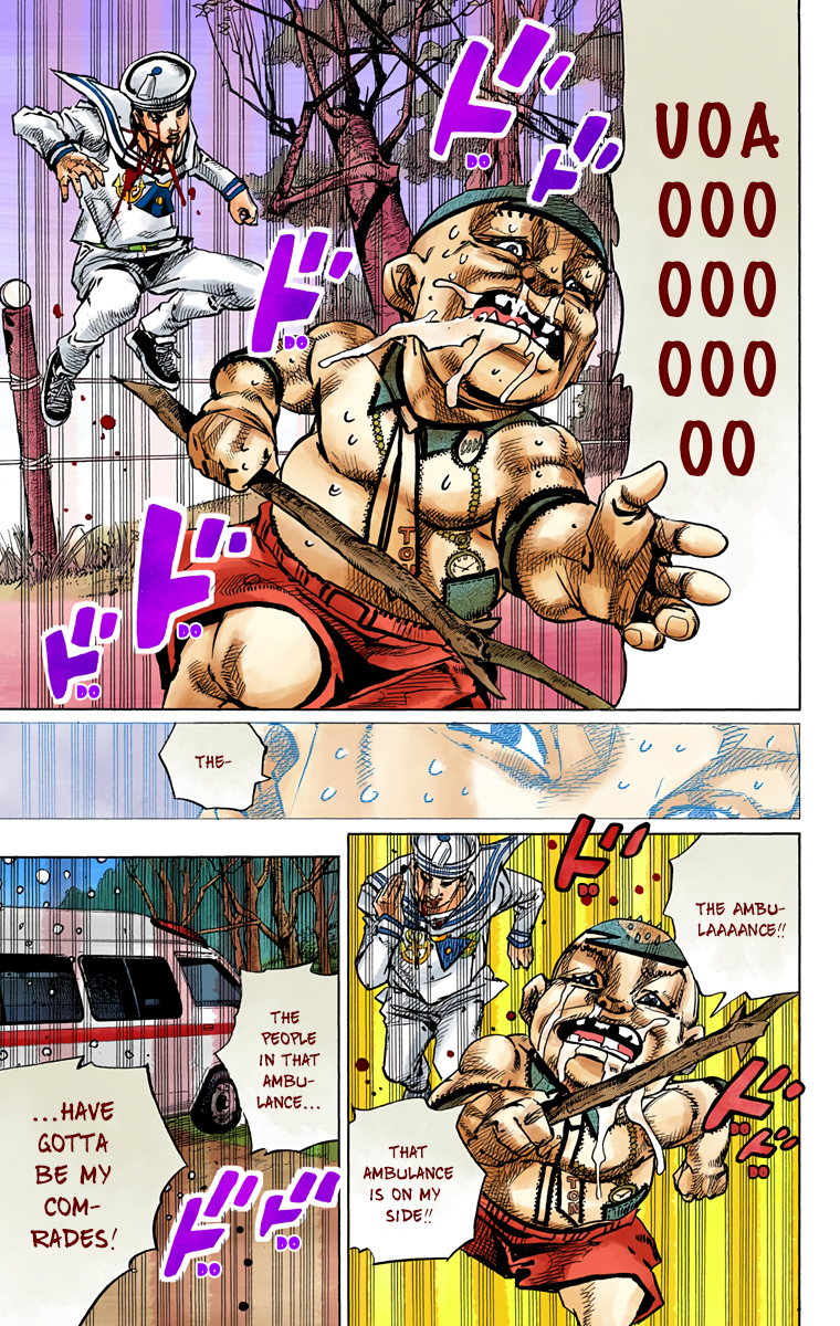ページ 11