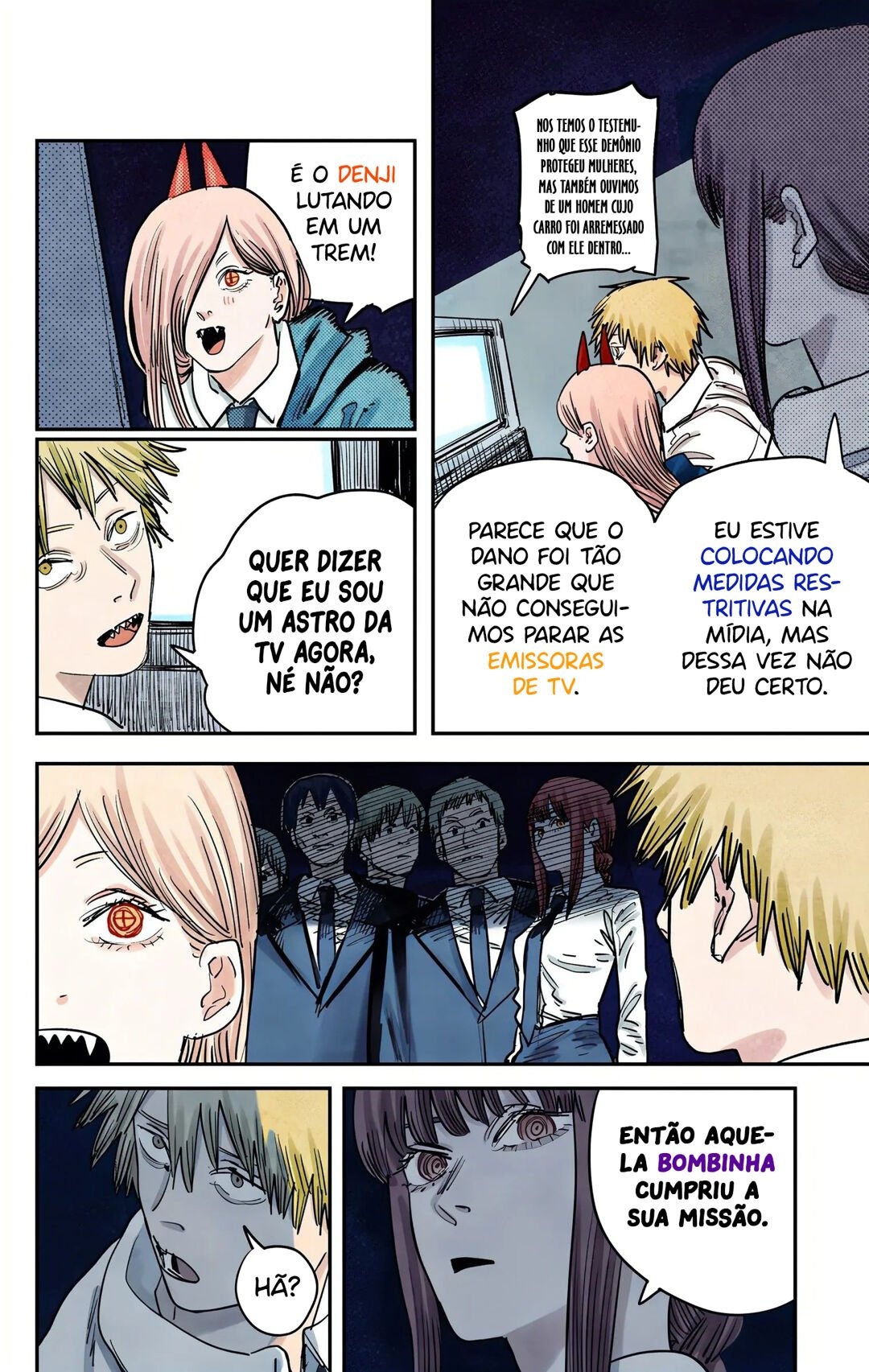 ページ 14