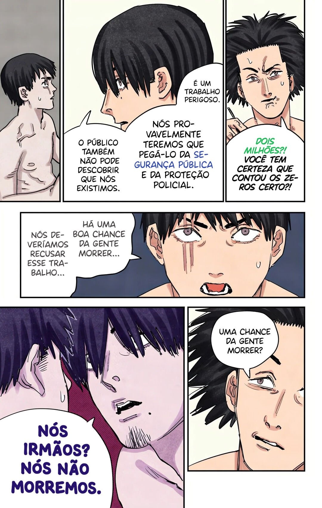 ページ 25